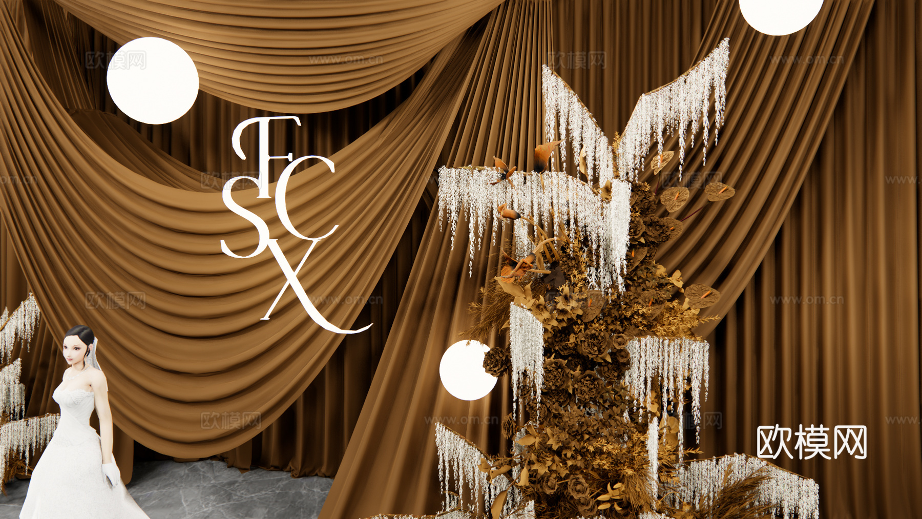 咖色造型布幔婚礼设计su模型下载（渲染图4）