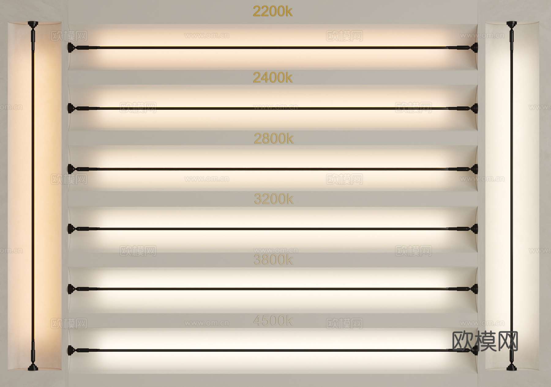 现代壁灯 天际灯3d模型下载