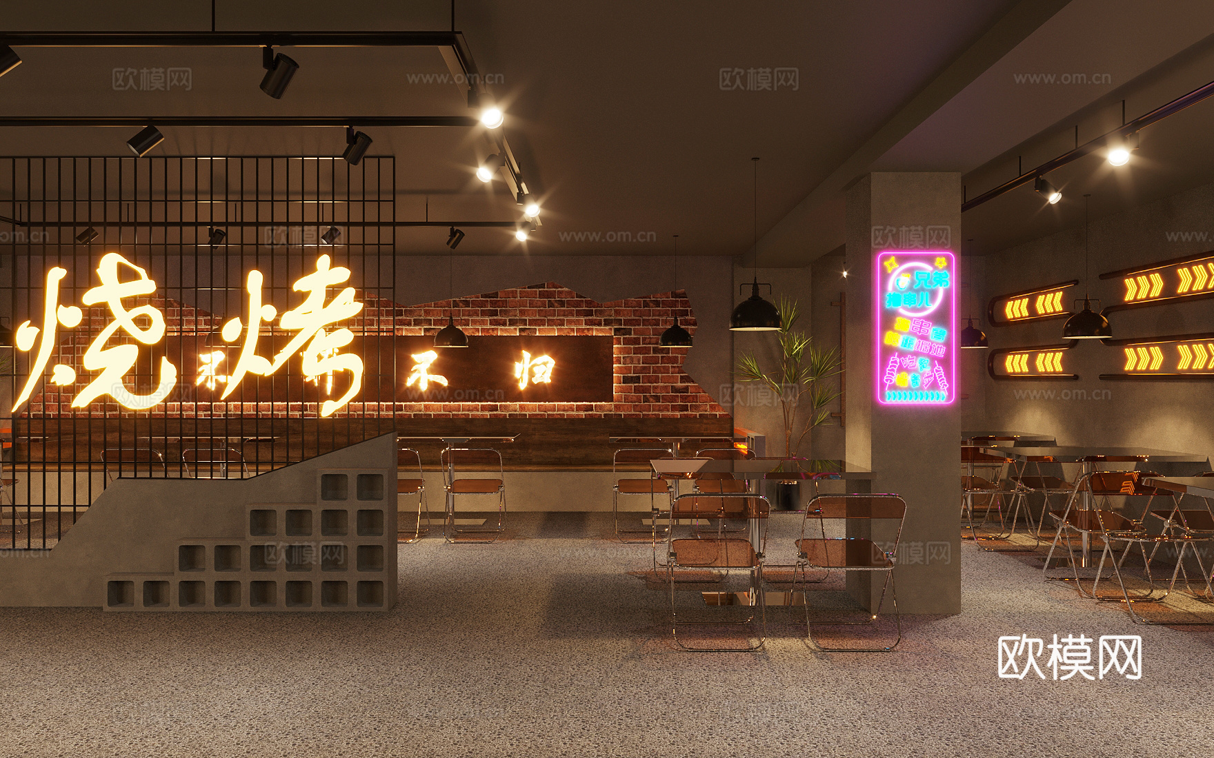 工业风烧烤店3d模型