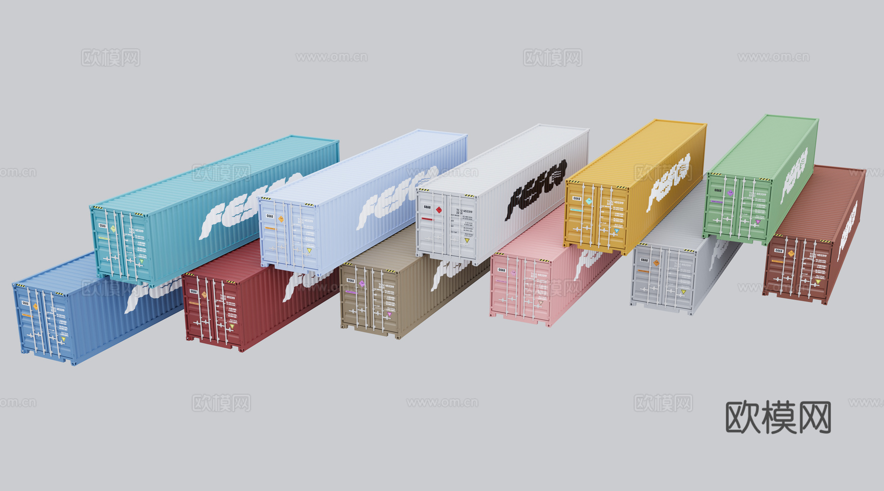 现代集装箱su模型下载（渲染图2）