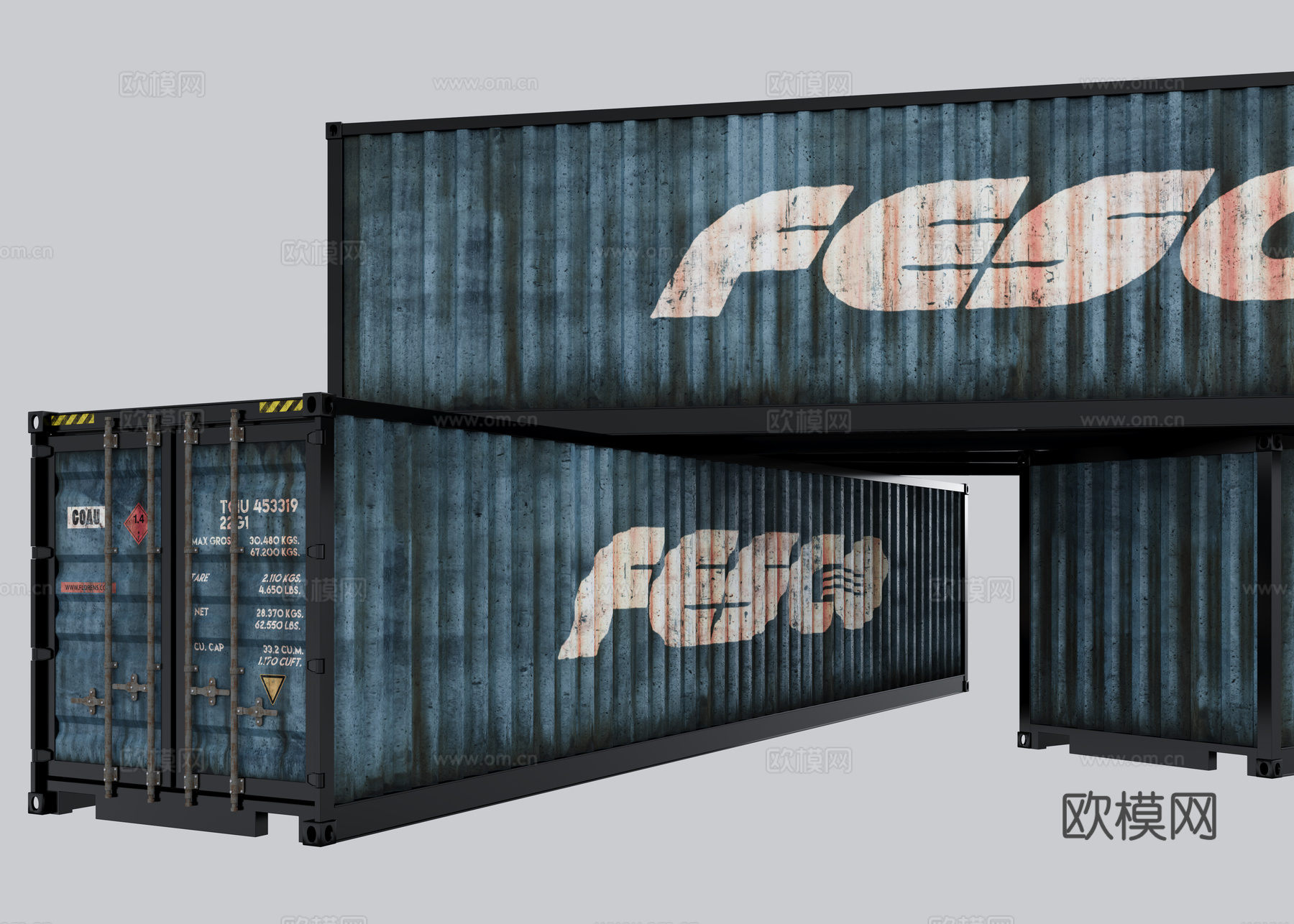 现代集装箱su模型下载（渲染图2）