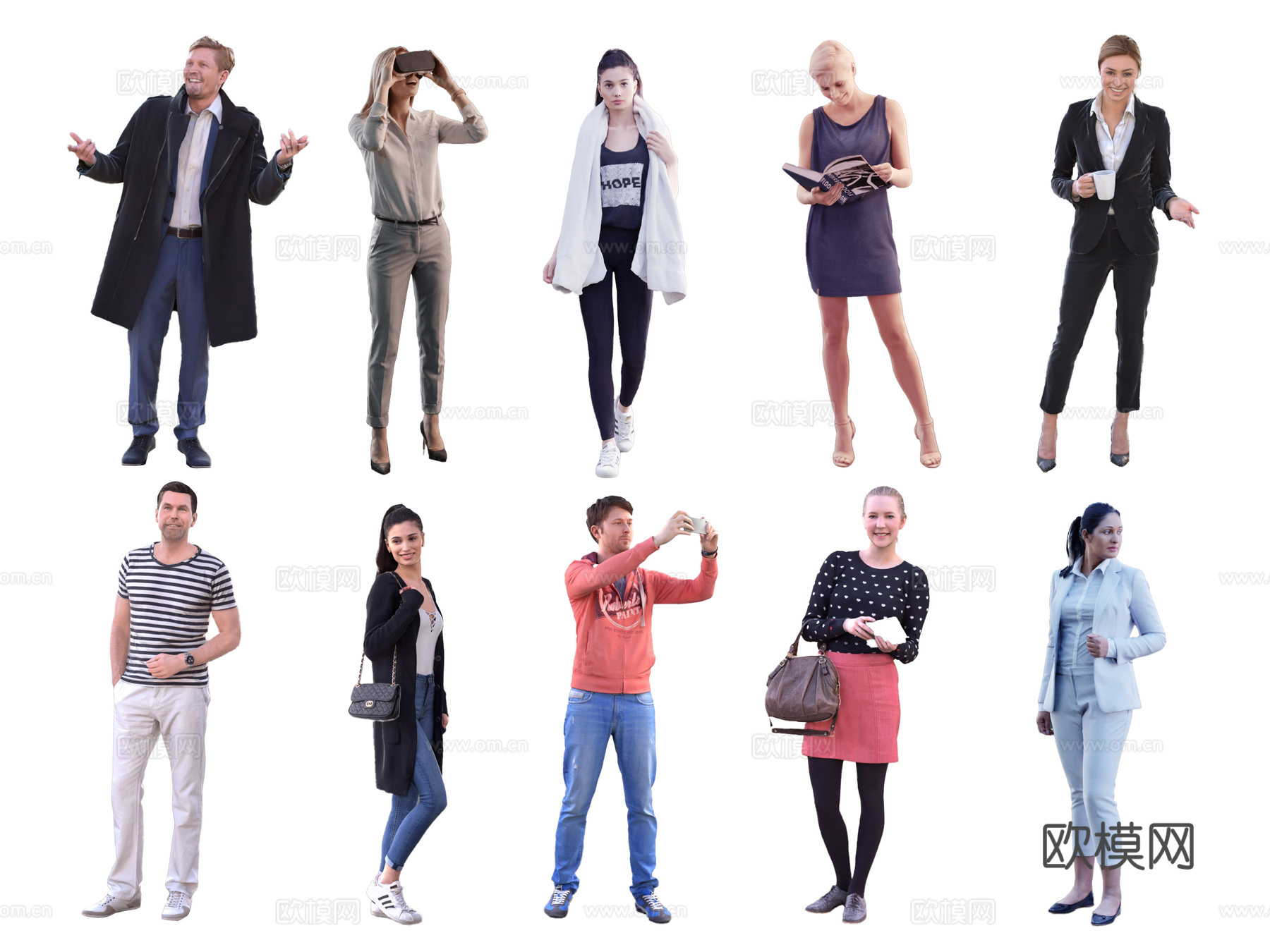 现代模特 人物su模型下载（渲染图2）