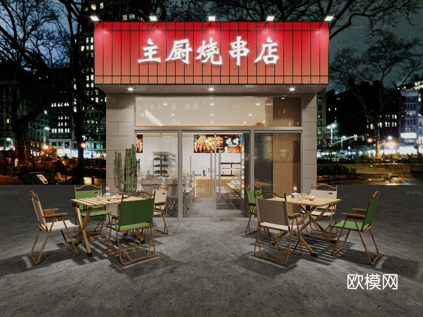 现代 烧烤店外摆 烧串店门头3d模型