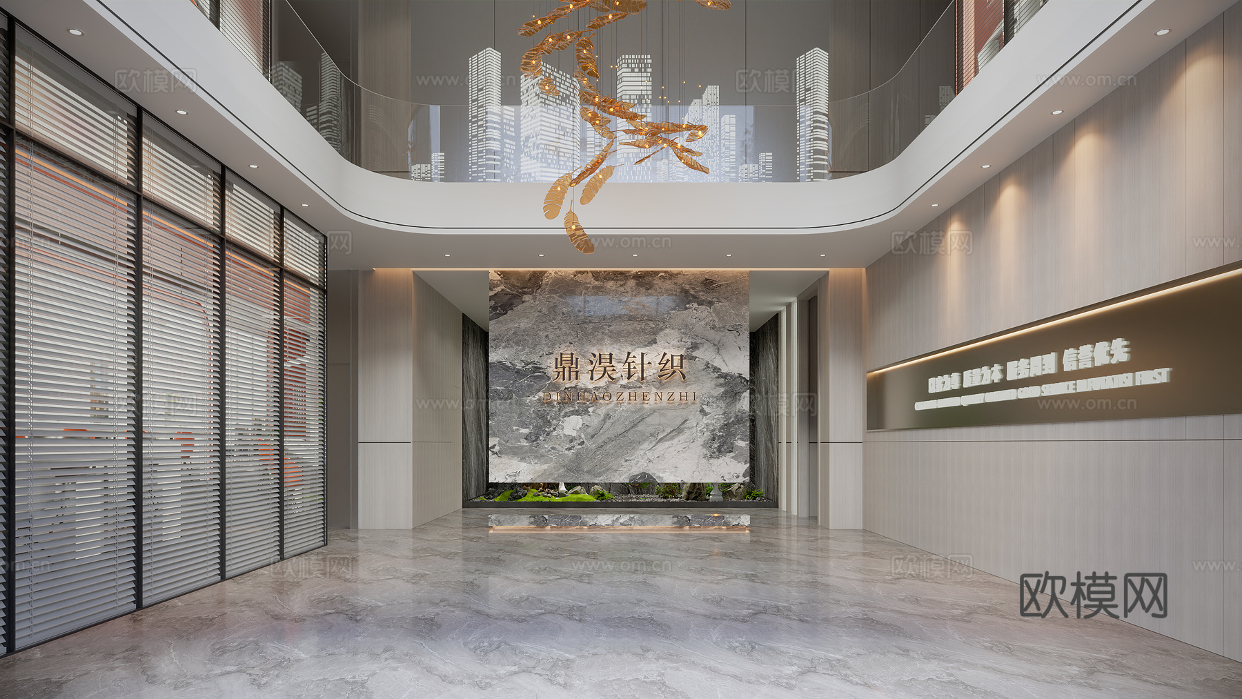 现代公司大厅 办公大堂3d模型