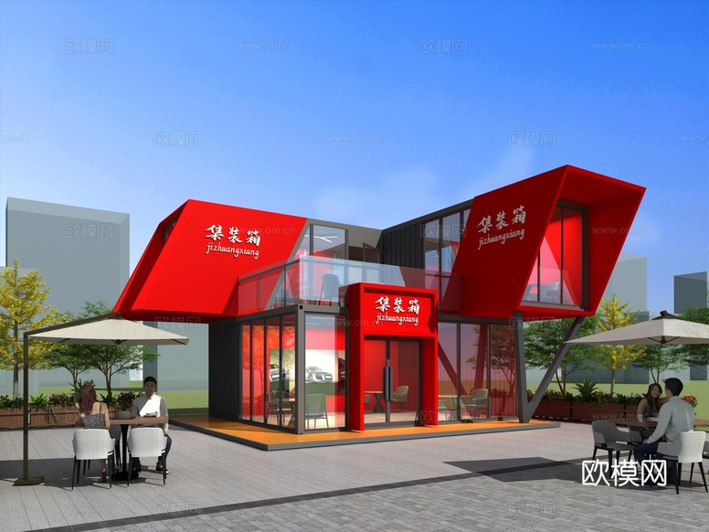 集装箱改造 特色市集 门店外摆3d模型下载