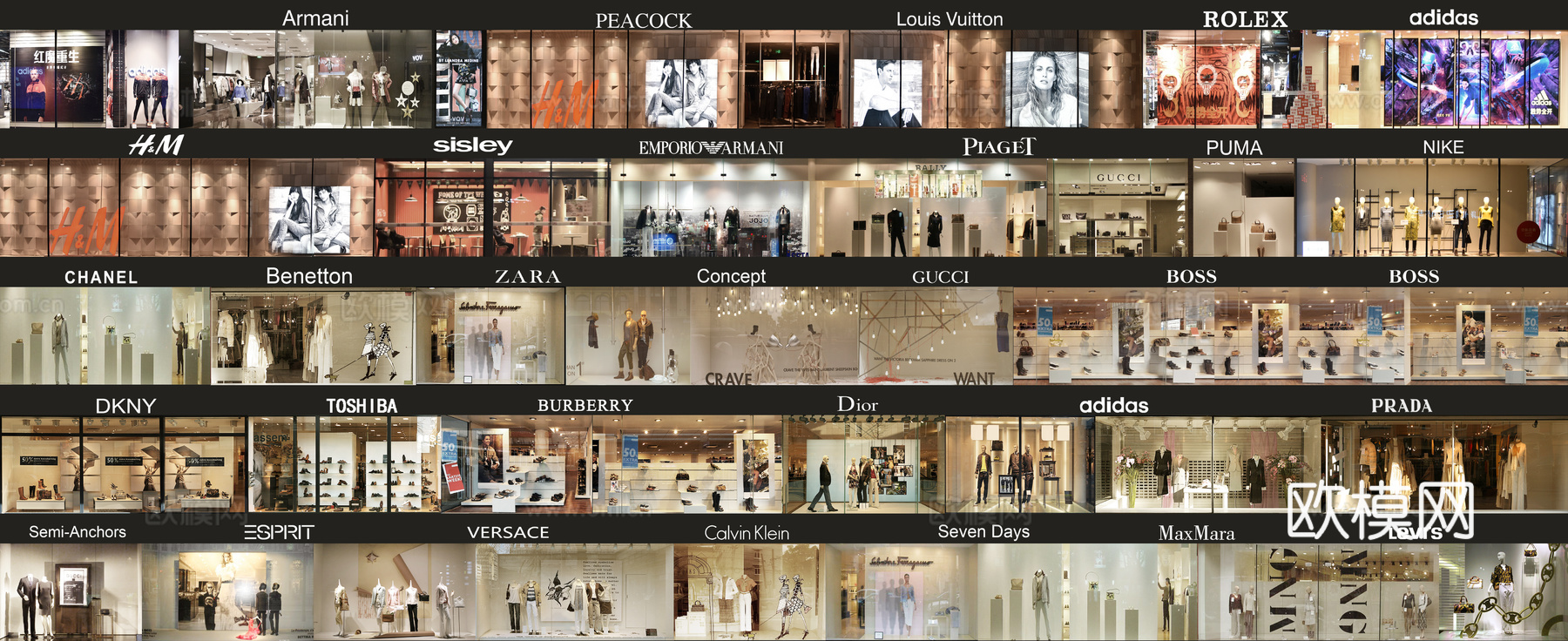 商业街室内下载