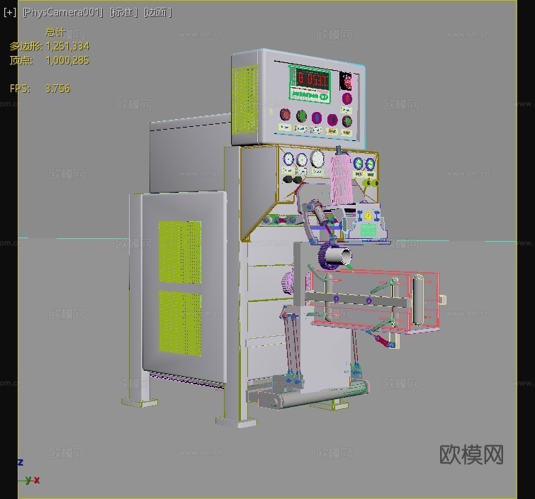 揽胜全自动阀口包装机 化肥水泥腻子粉包装机3d模型