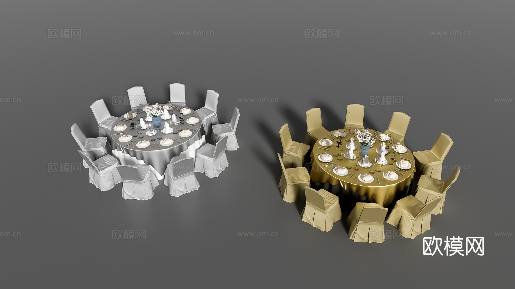 现代宴会桌 晚宴桌 圆餐桌椅3d模型