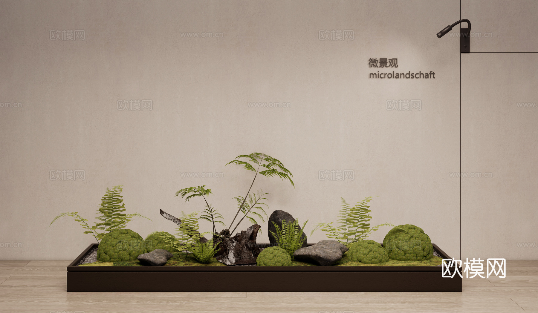 植物造景 植物堆su模型