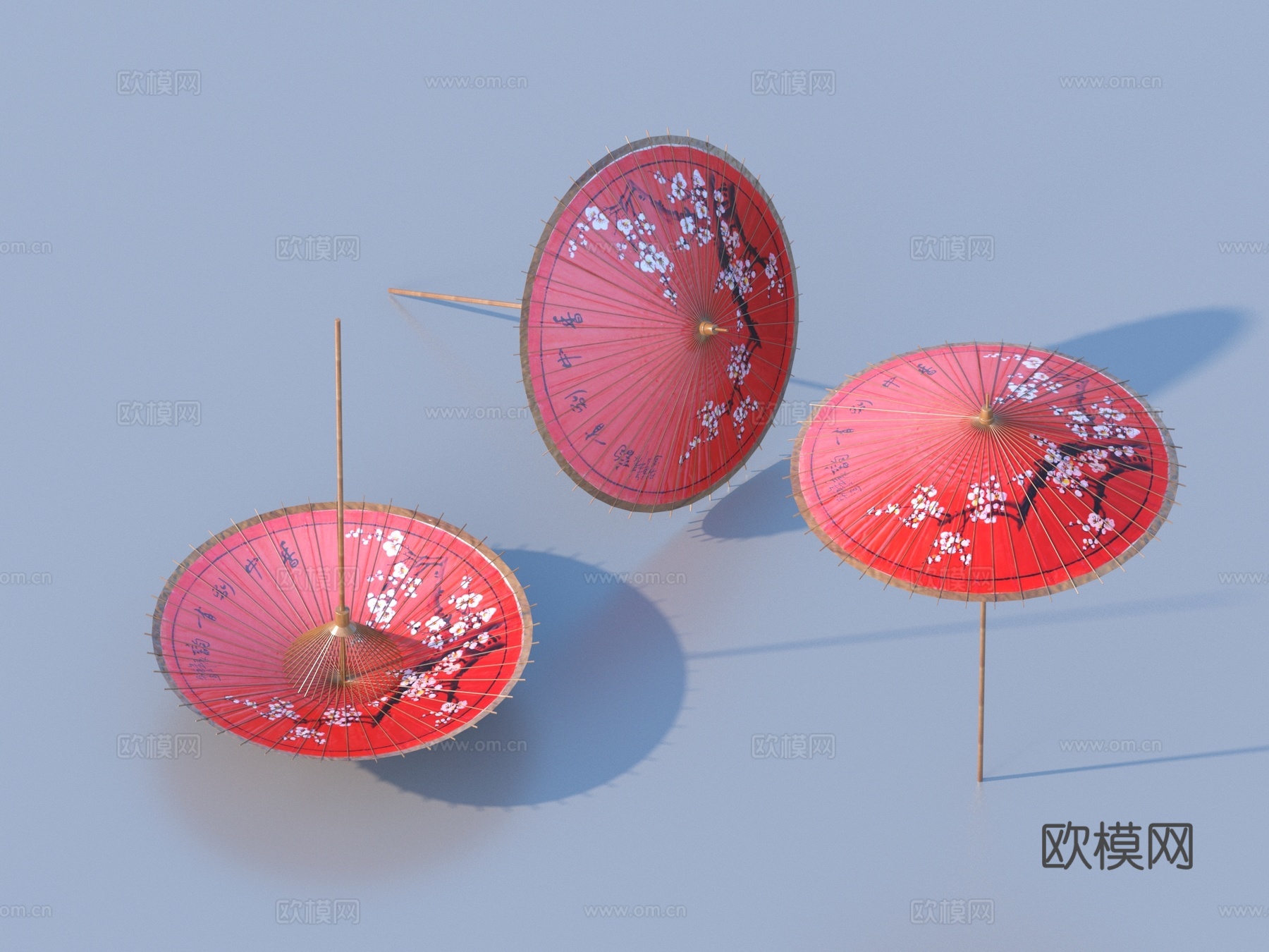 中式雨伞 油纸伞3d模型