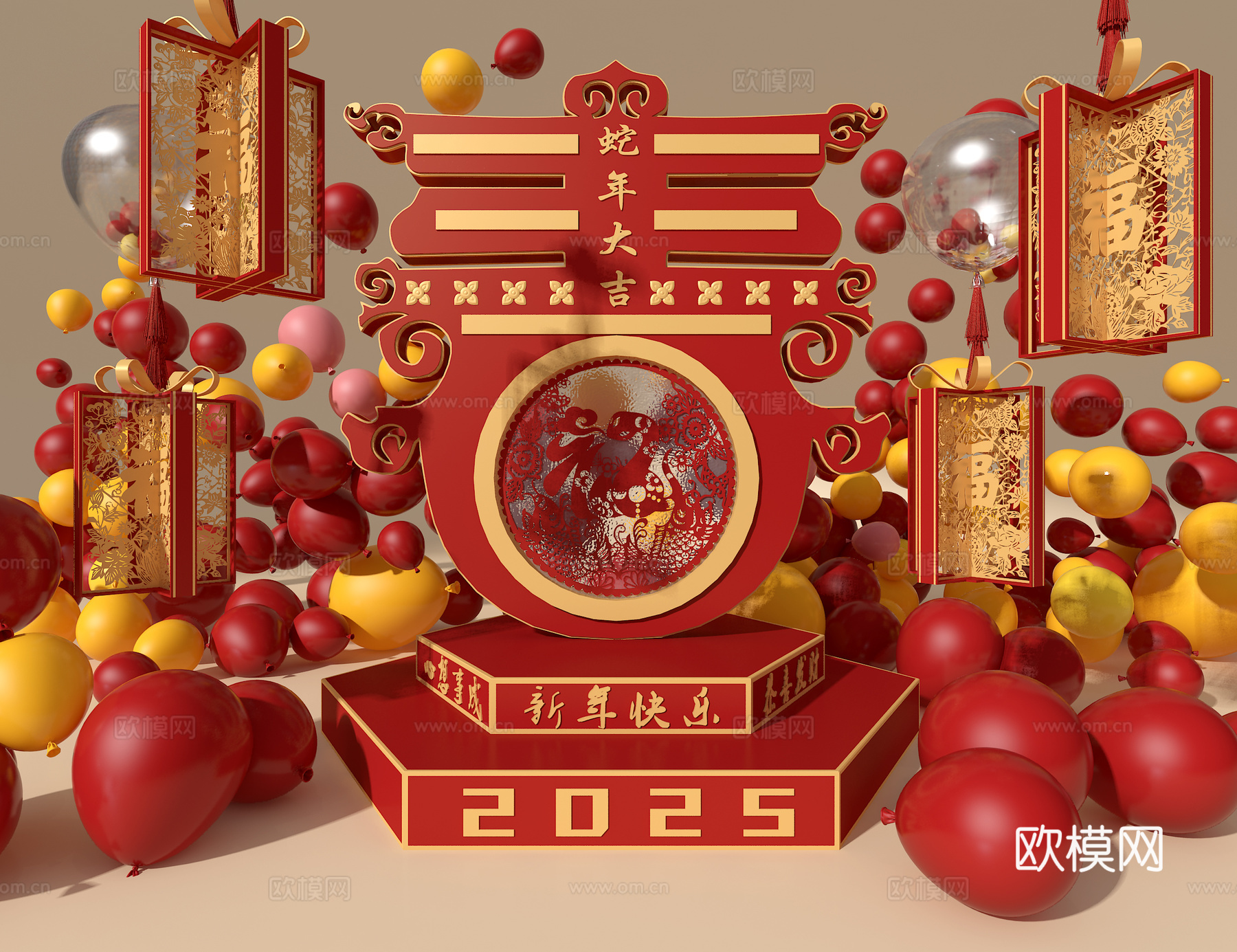 新中式春节美陈 新年美陈3d模型