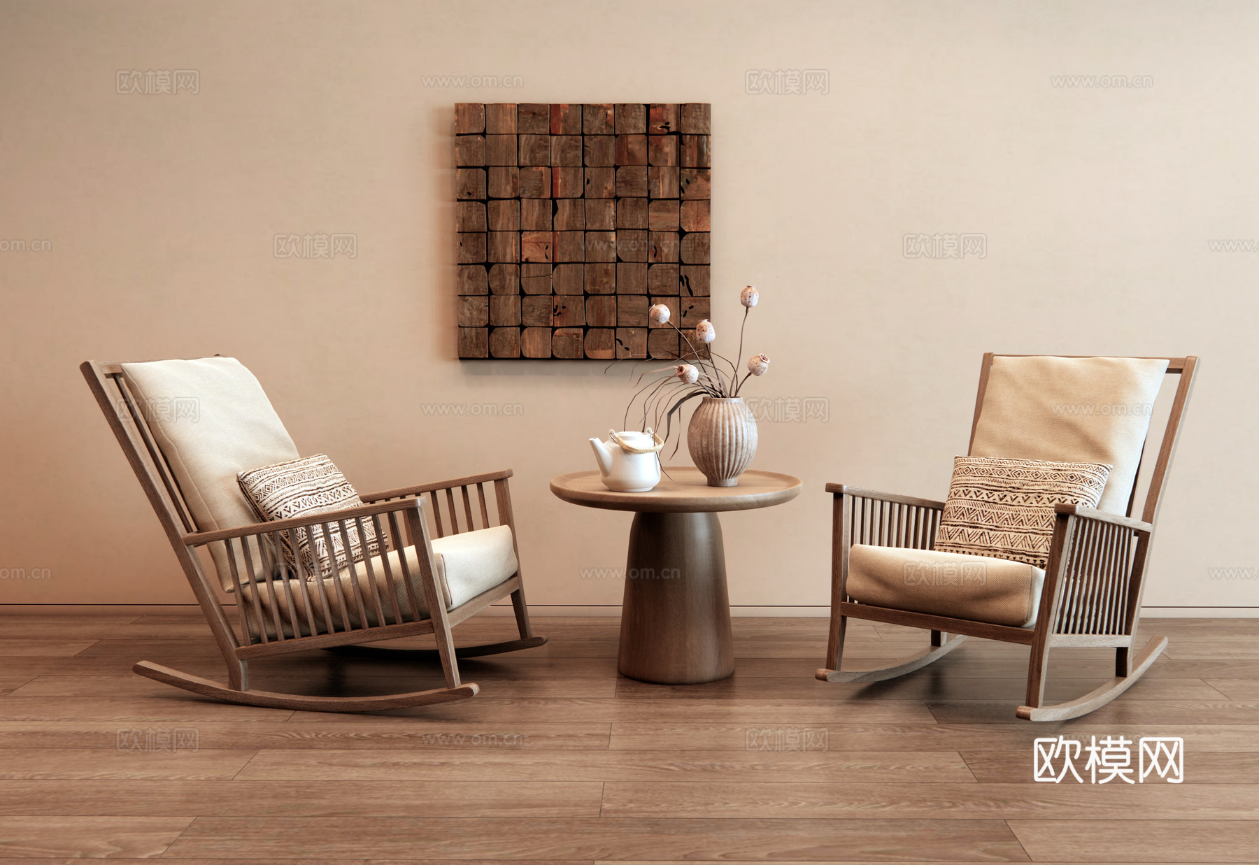 侘寂椅子 躺椅 摇椅su模型下载（渲染图2）