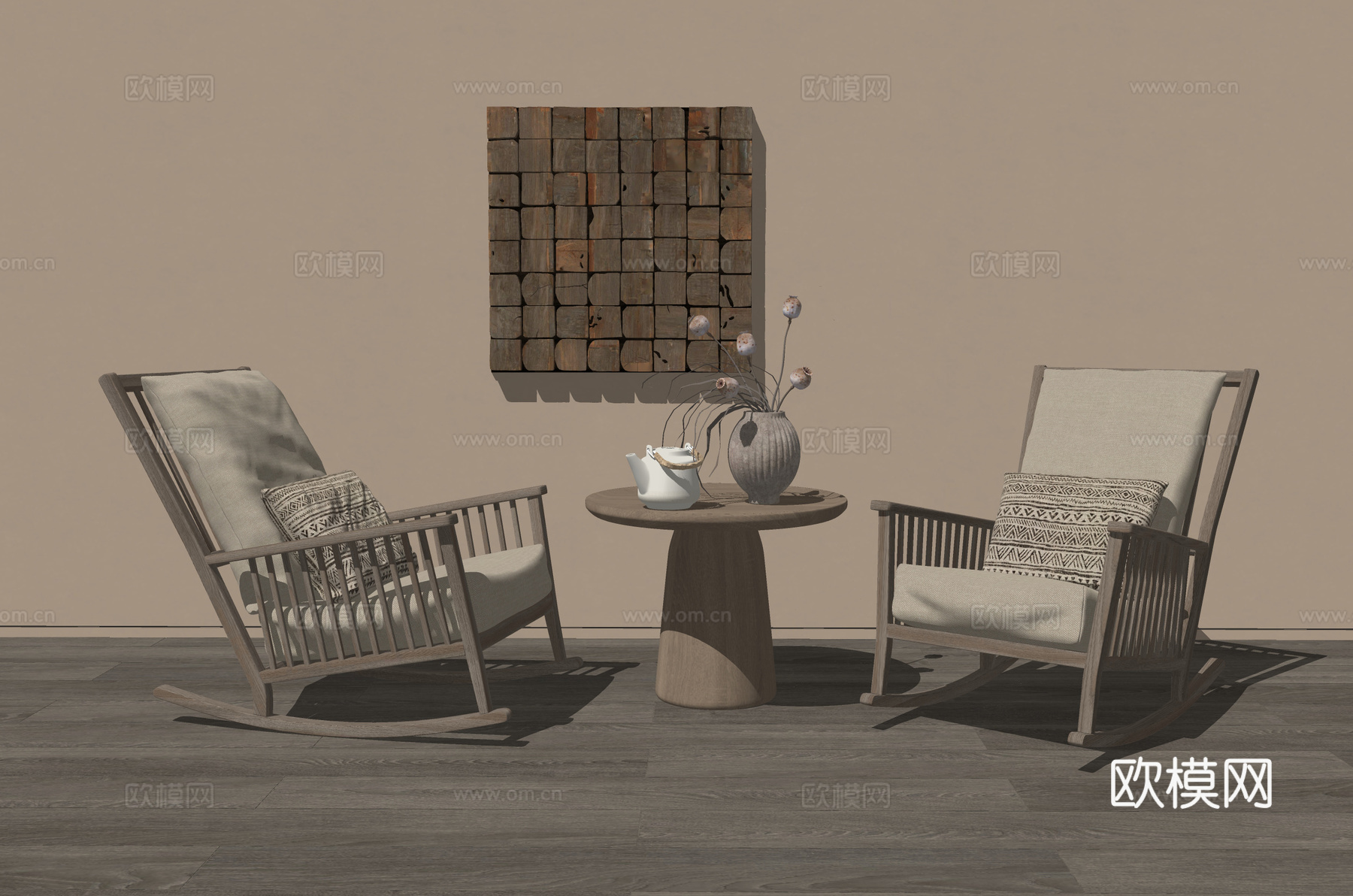 侘寂椅子 躺椅 摇椅su模型下载（渲染图1）
