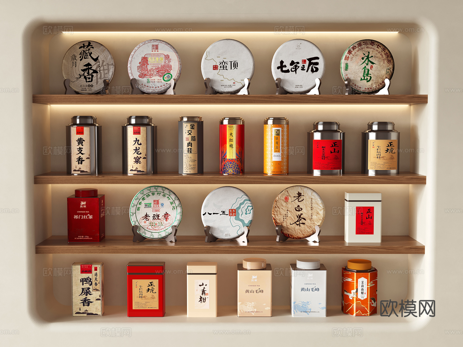 新中式茶叶 茶饼 茶盒 茶罐su模型下载（渲染图2）