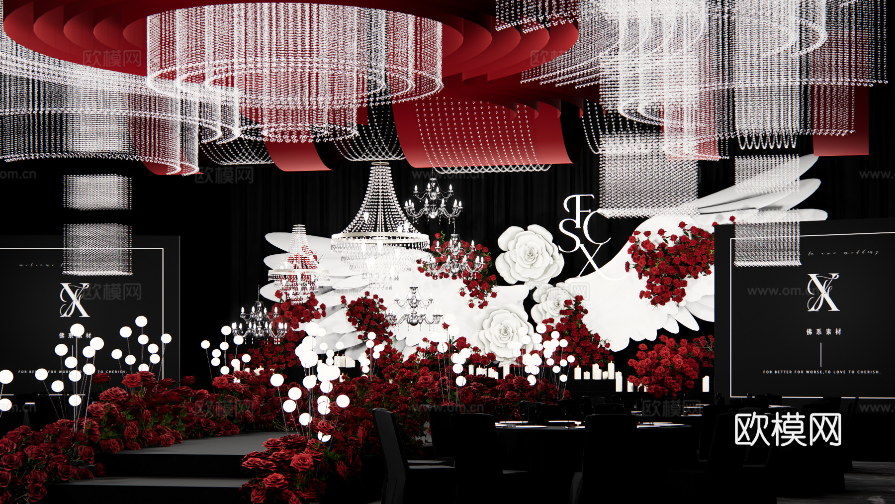 水晶布幔婚礼 吊顶设计su模型下载（渲染图3）