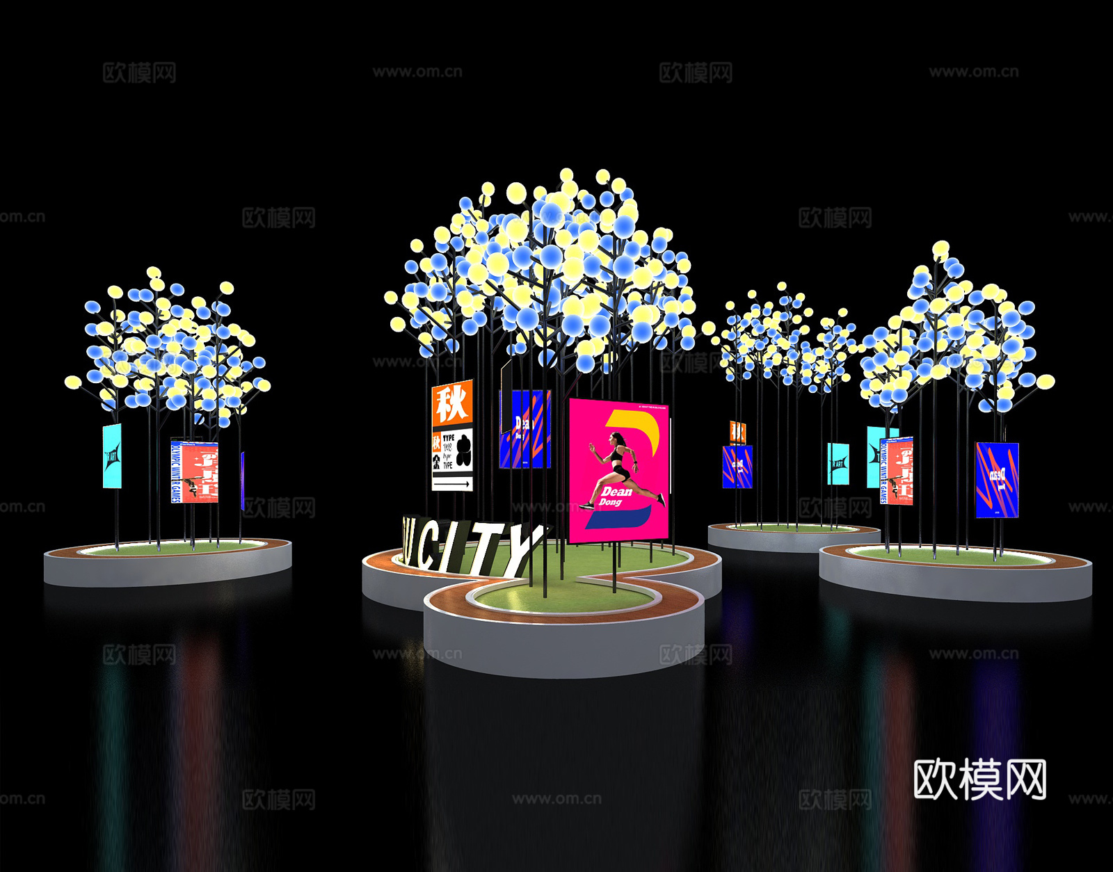 现代美陈树 森林 公园灯光 市集营地 广告树3d模型