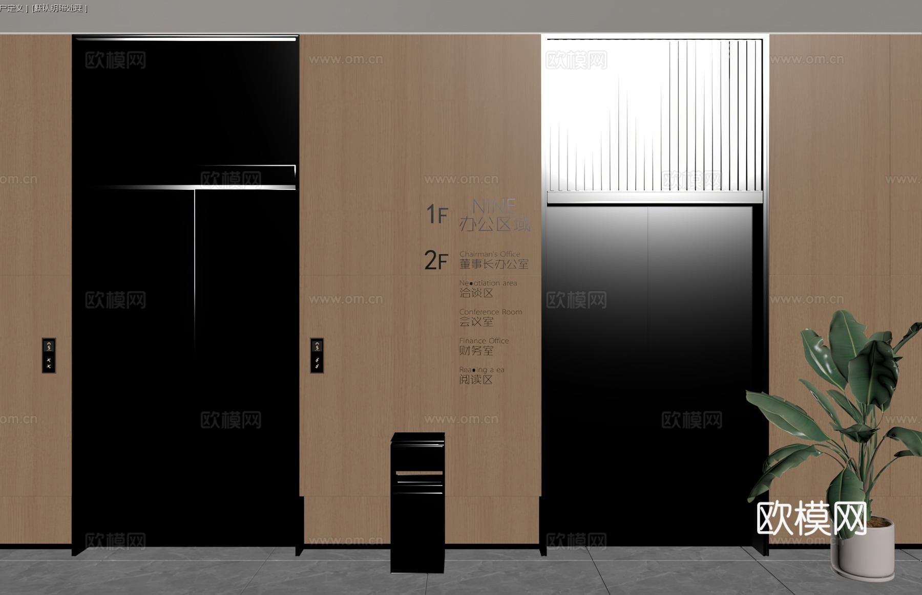 现代电梯厅 电梯间su模型下载（渲染图1）