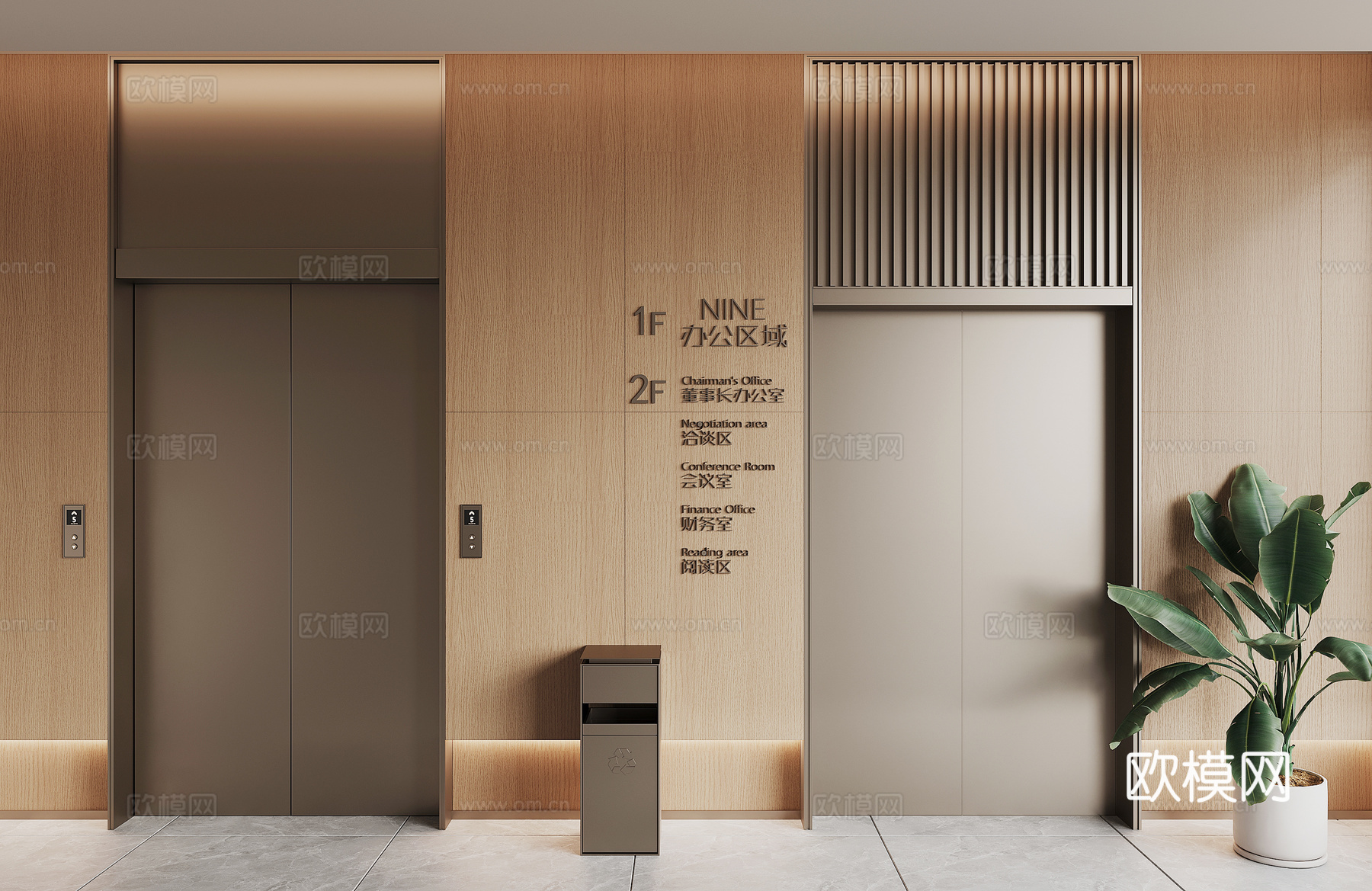 现代电梯厅 电梯间su模型下载（渲染图2）