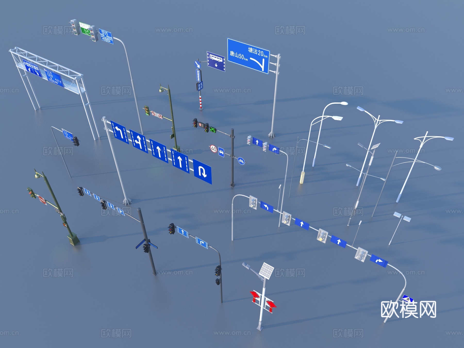 路灯 红绿灯 路标 路口指示牌3d模型