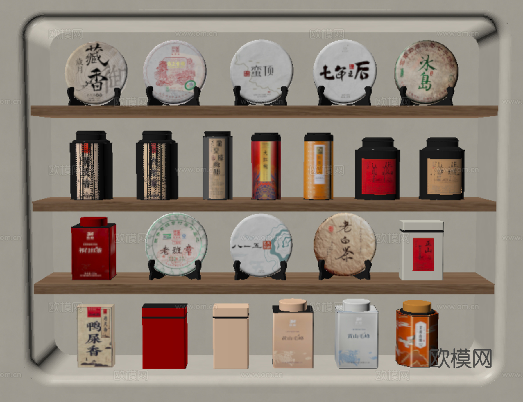 新中式茶叶 茶饼 茶盒 茶罐su模型下载（渲染图1）
