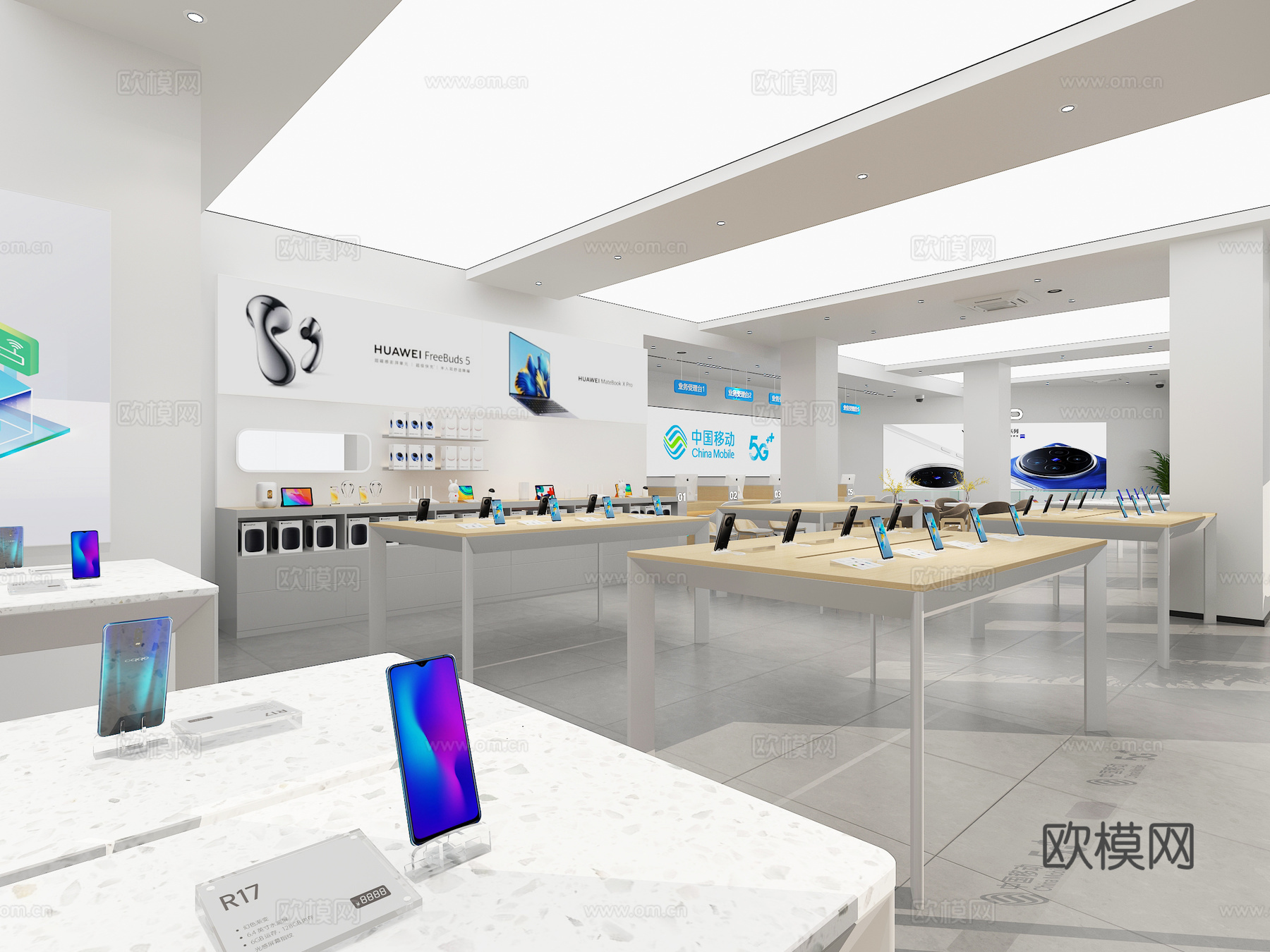 现代数码店 手机店3d模型