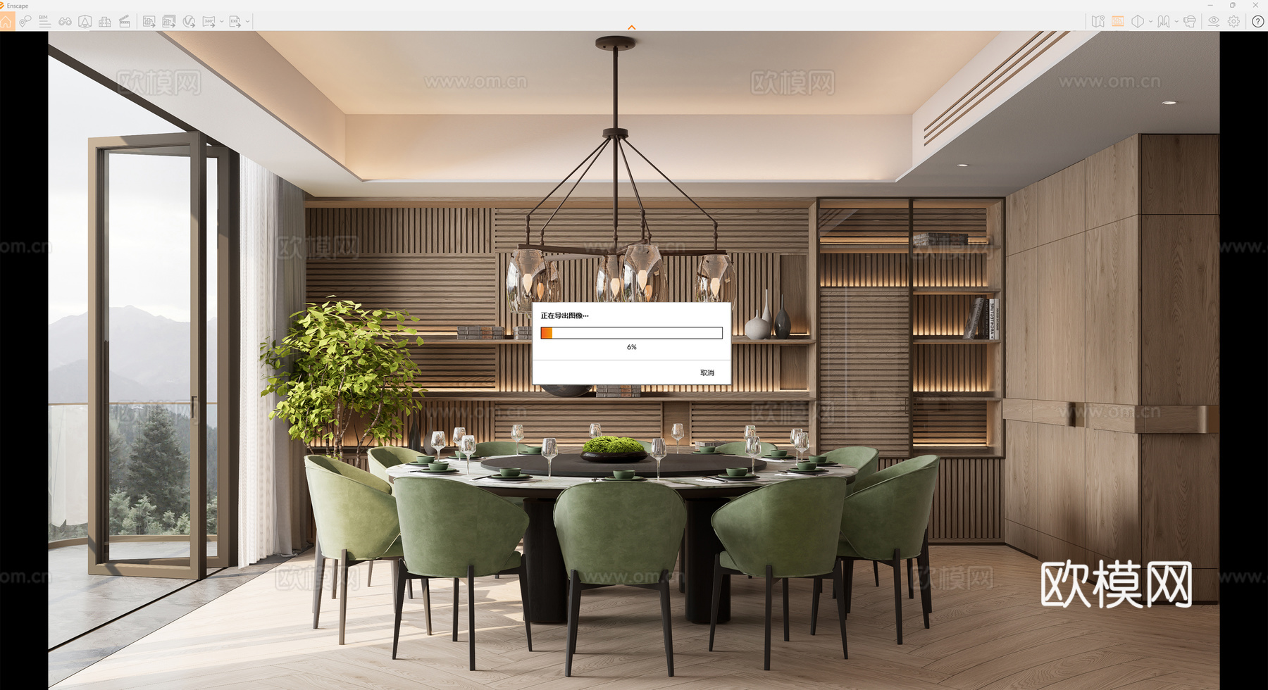 现代新中式中餐厅 餐厅酒柜 餐座椅组合 吊灯su模型下载（渲染图3）