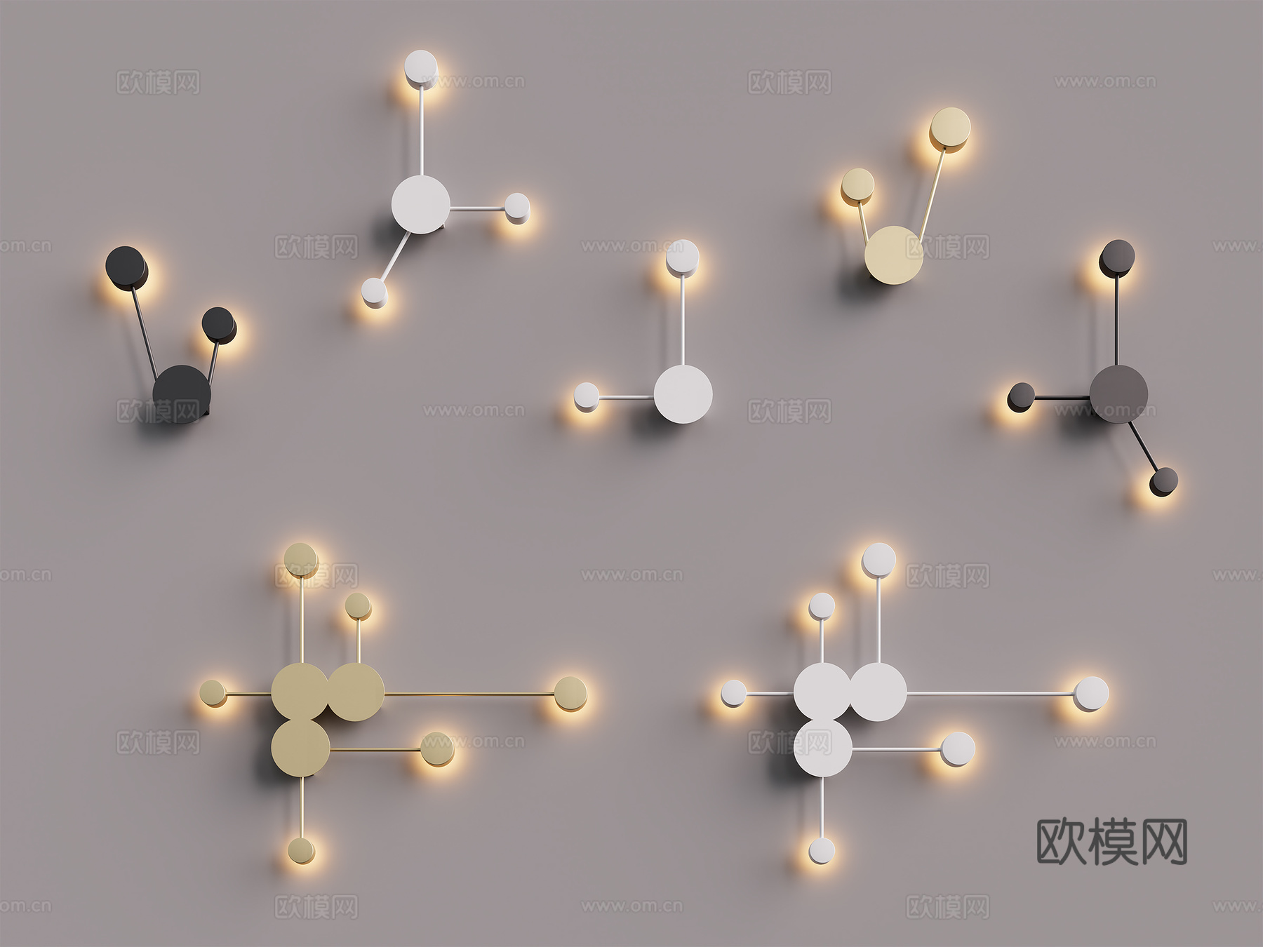 现代简约轻奢金属壁灯3d模型