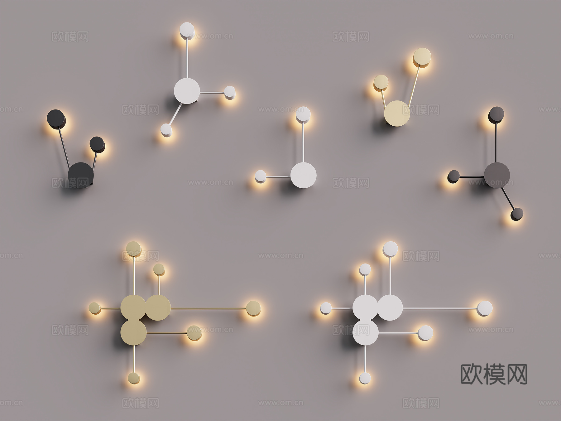 现代简约轻奢金属壁灯su模型