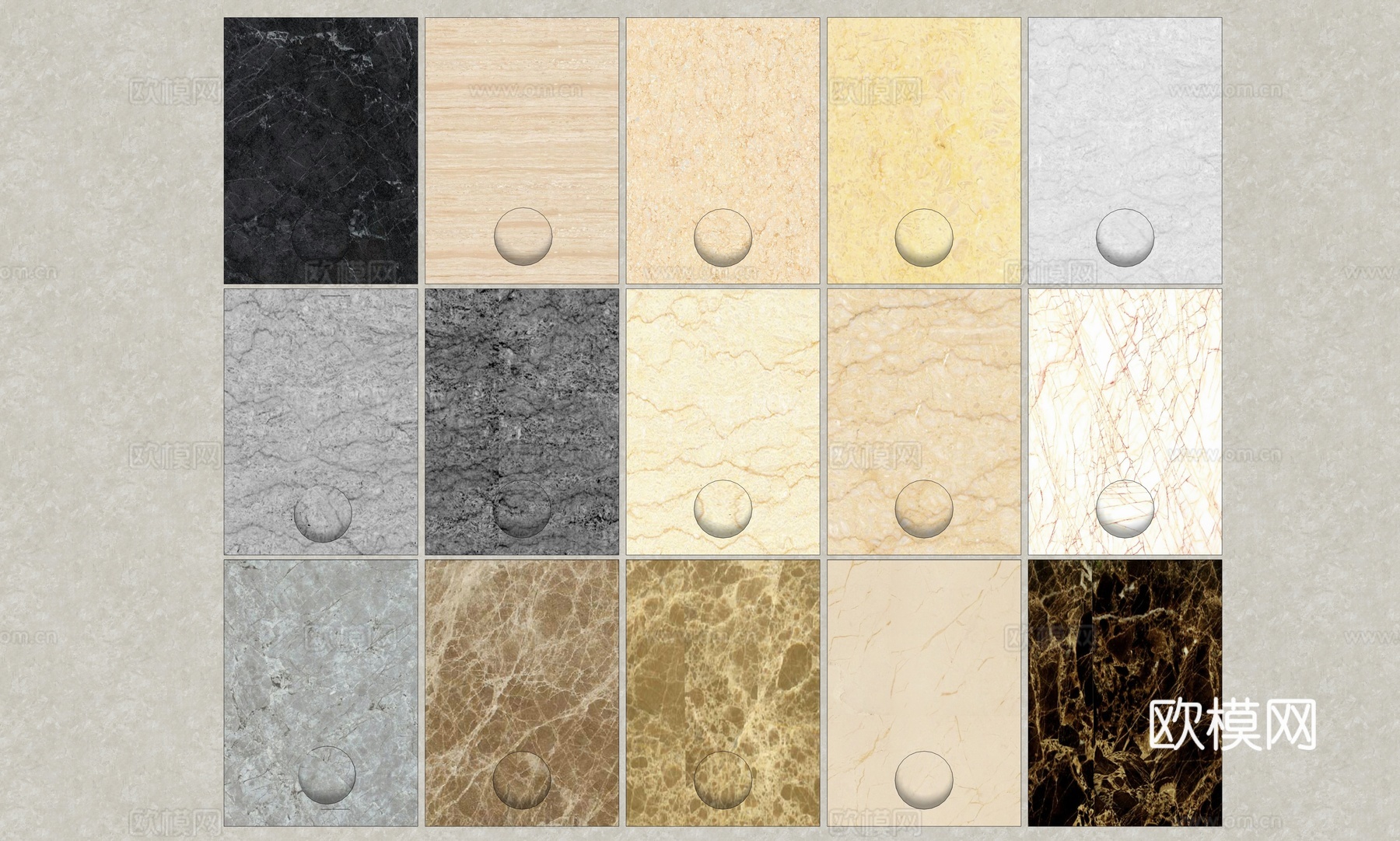 现代大理石 玉石纹理护墙板 岩板su模型