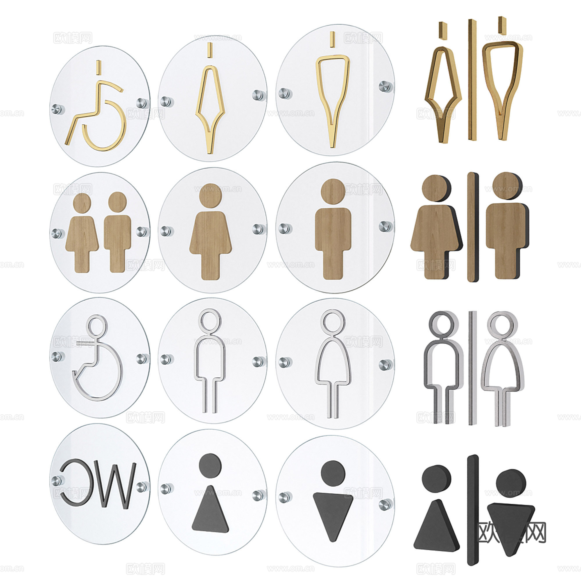 现代卫生间标识牌 标识指引su模型下载（渲染图1）