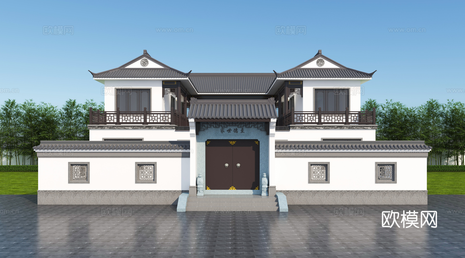 中式四合院 三合院3d模型