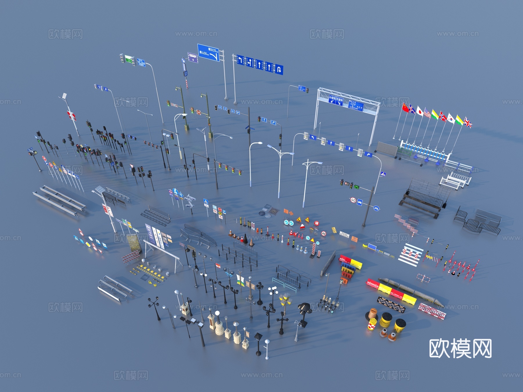 国旗 护栏 路灯 交通配件3d模型