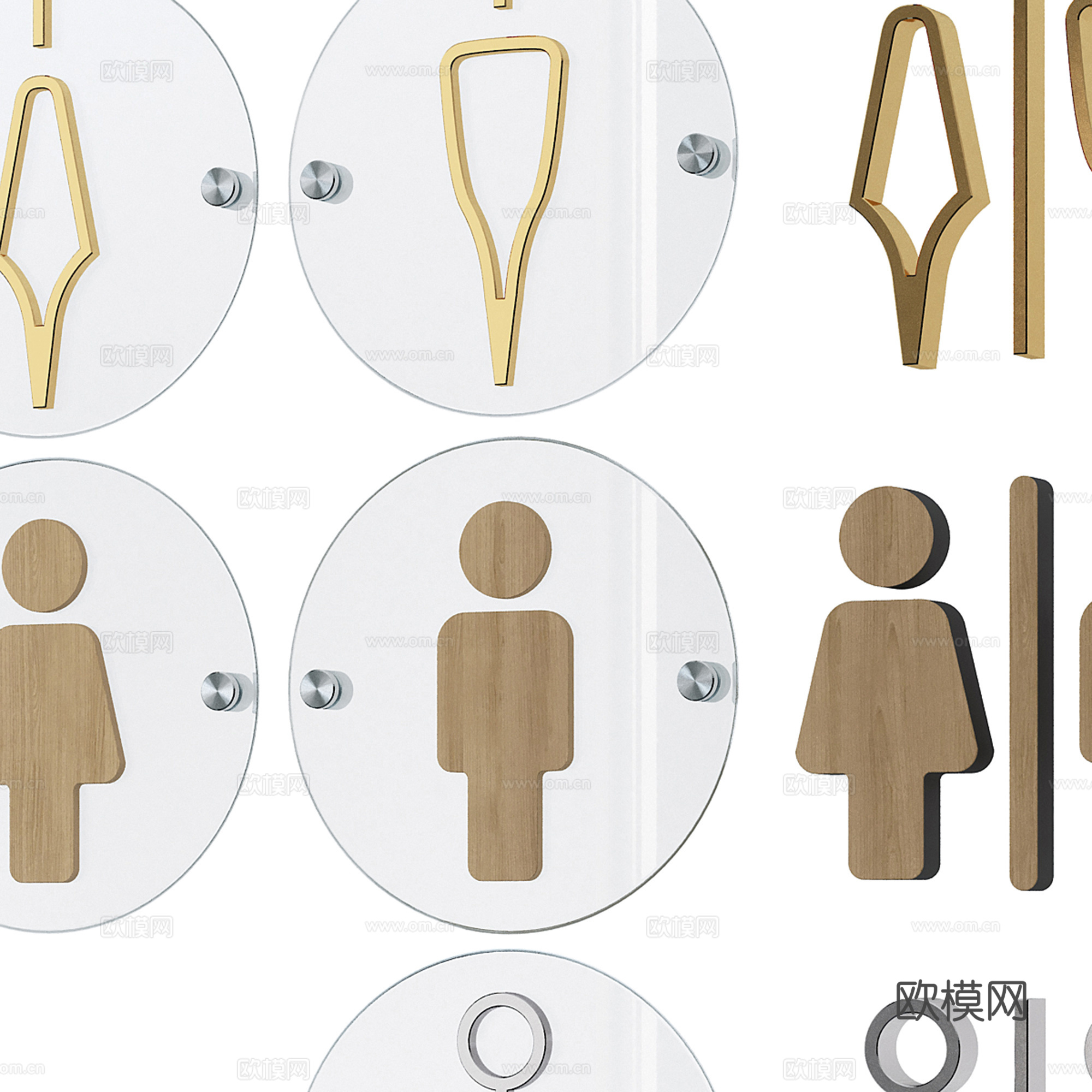 现代卫生间标识牌 标识指引su模型下载（渲染图2）