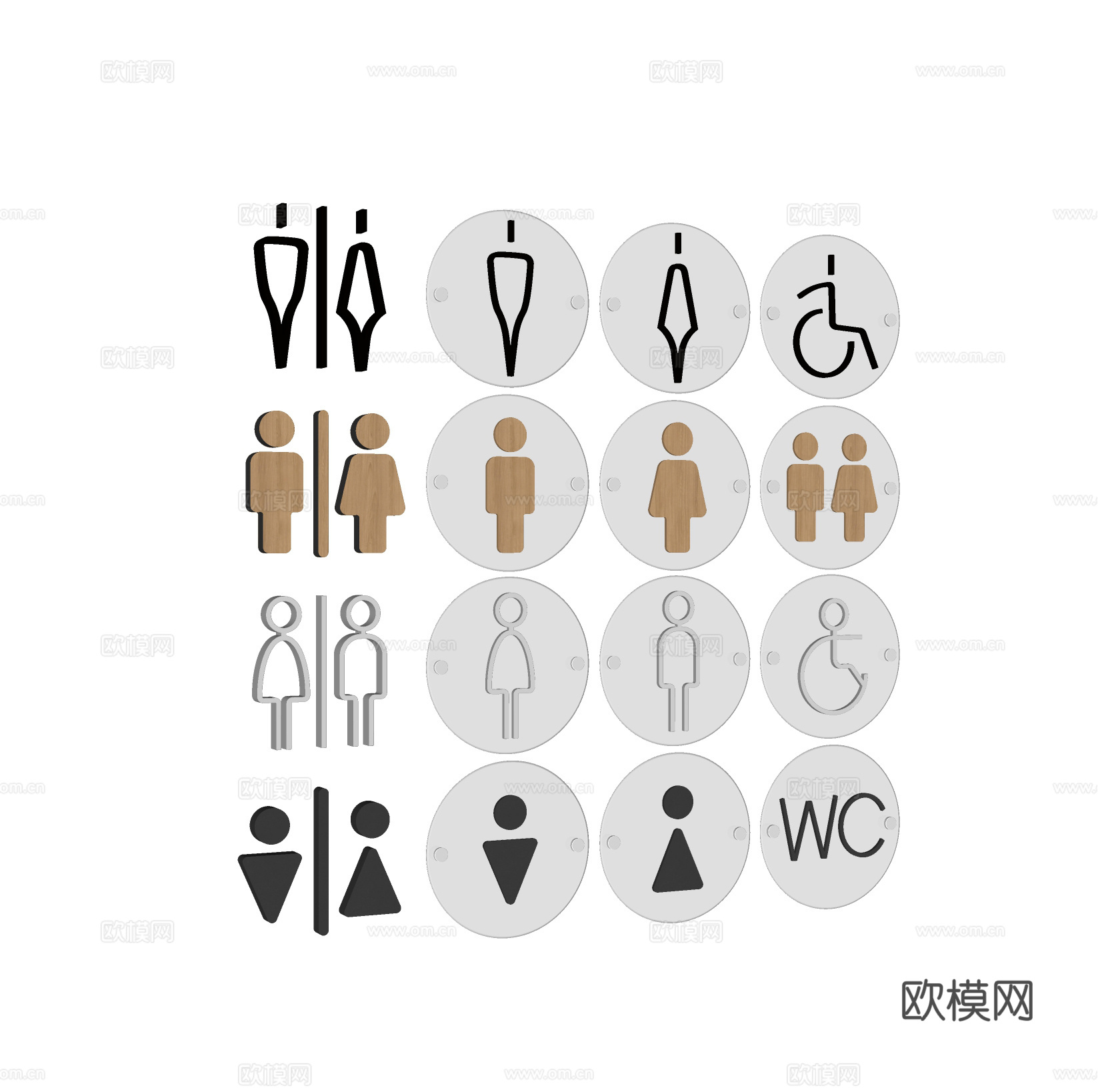 现代卫生间标识牌 标识指引su模型下载（渲染图4）