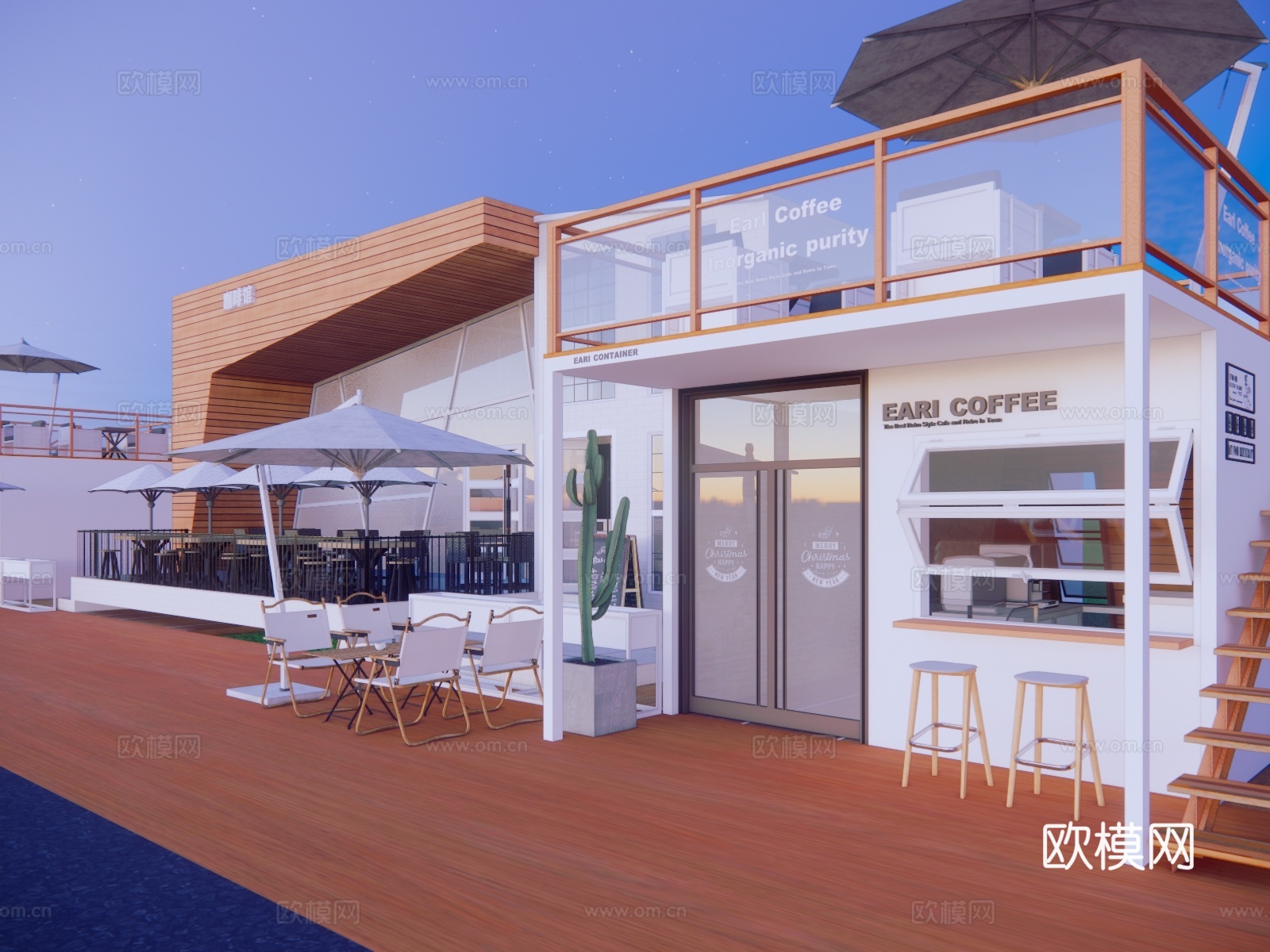 商业建筑 集装箱商业su模型下载（渲染图3）