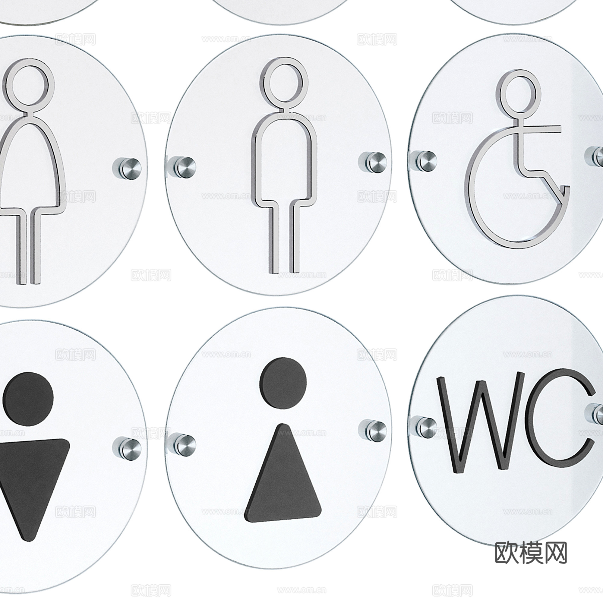 现代卫生间标识牌 标识指引su模型下载（渲染图3）