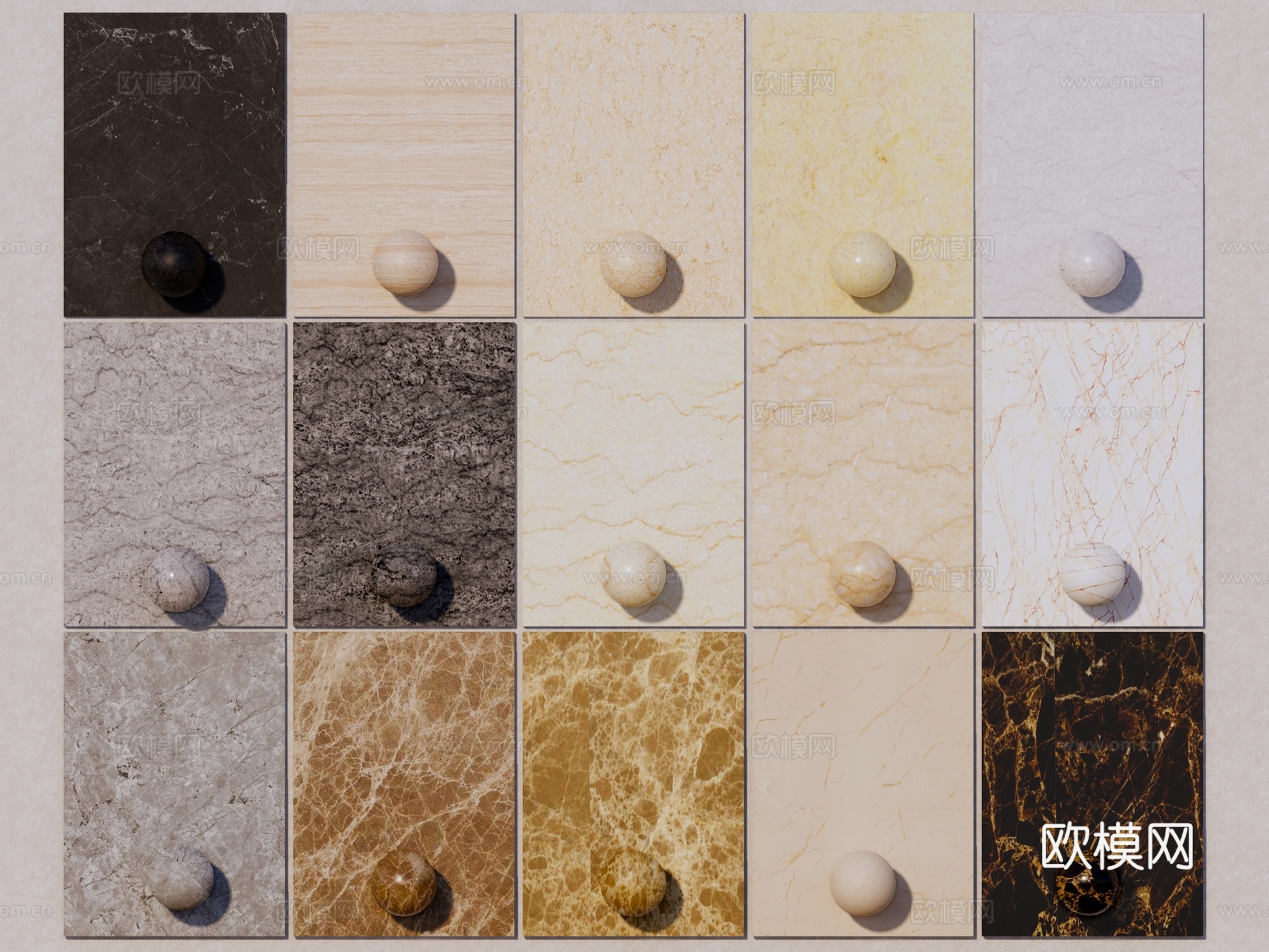 现代大理石 玉石纹理护墙板 岩板su模型