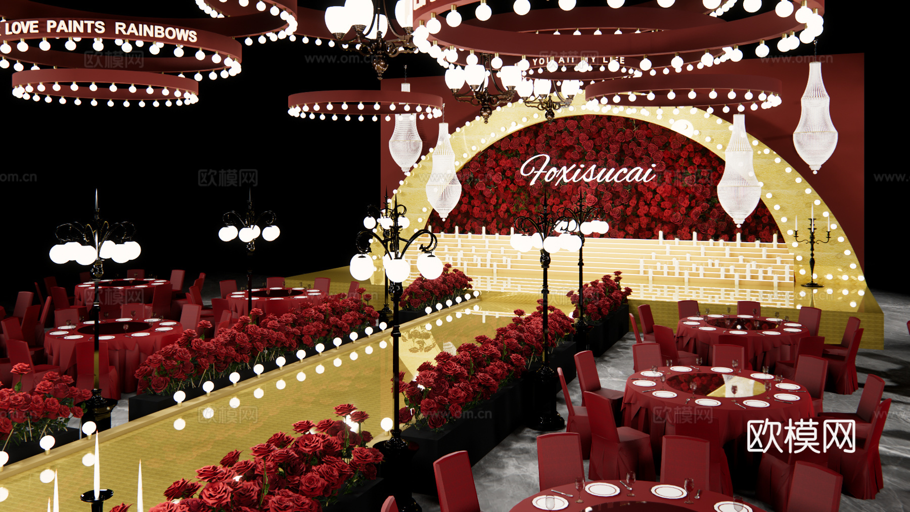 红色复古风婚礼设计su模型