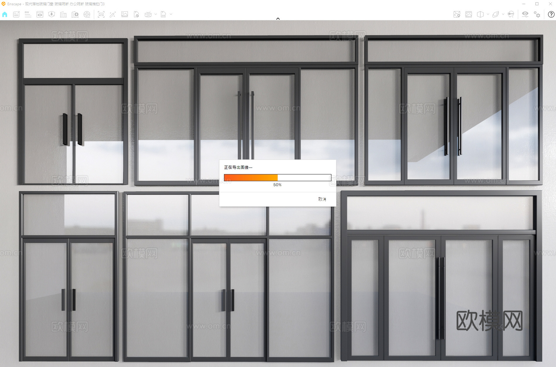 现代落地玻璃门窗 玻璃隔断 办公隔断 玻璃推拉门su模型