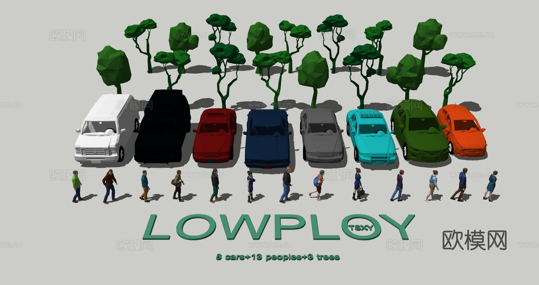 低多边形低模车辆树木人物 低模车辆 低模人物 低模树 lowsu模型下载（渲染图2）