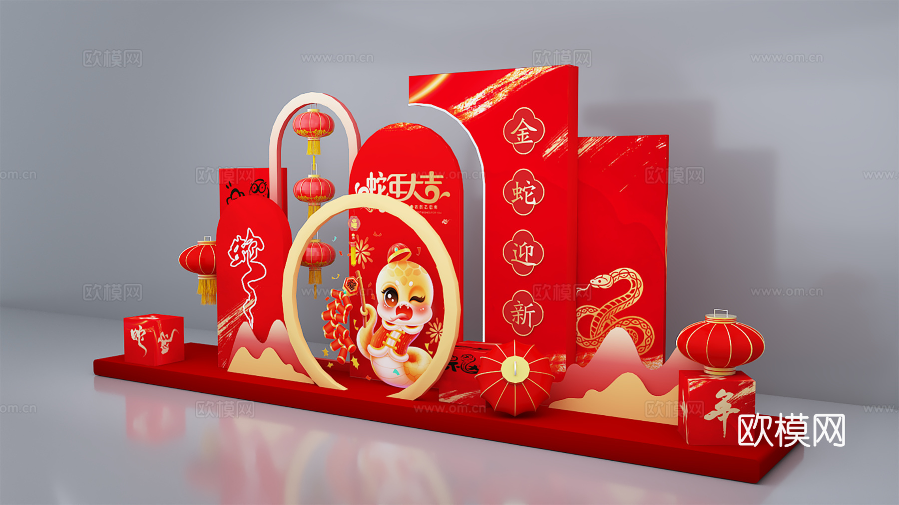 新年美陈 蛇年美陈 2025美陈 新春美陈3d模型下载（渲染图3）