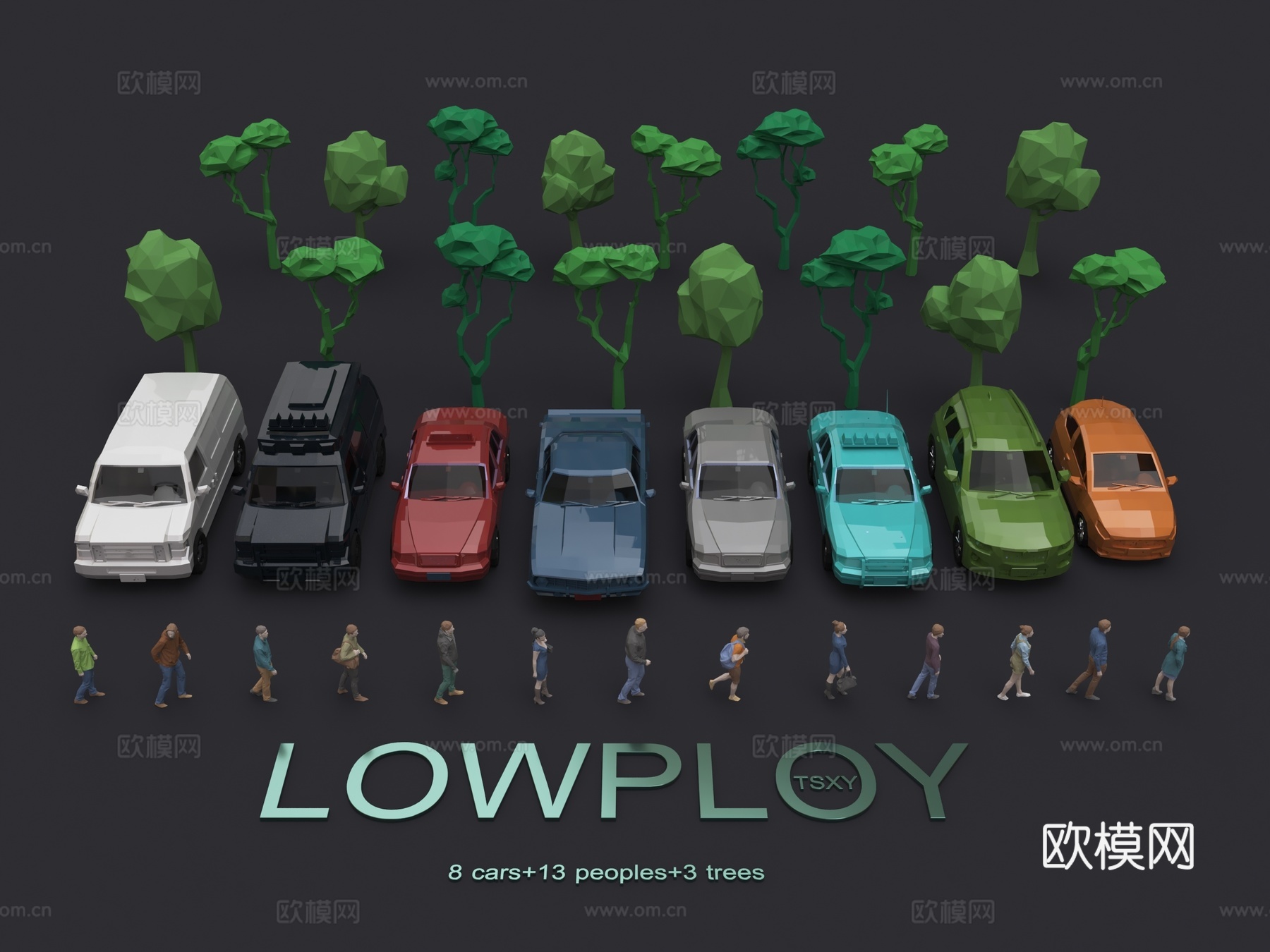 低多边形低模车辆树木人物 低模车辆 低模人物 低模树 lowsu模型下载（渲染图1）