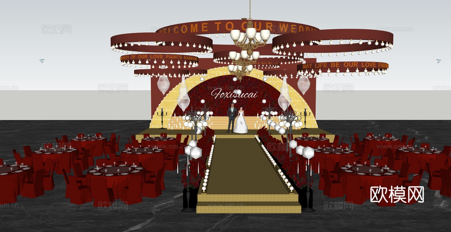 红色复古风婚礼设计su模型