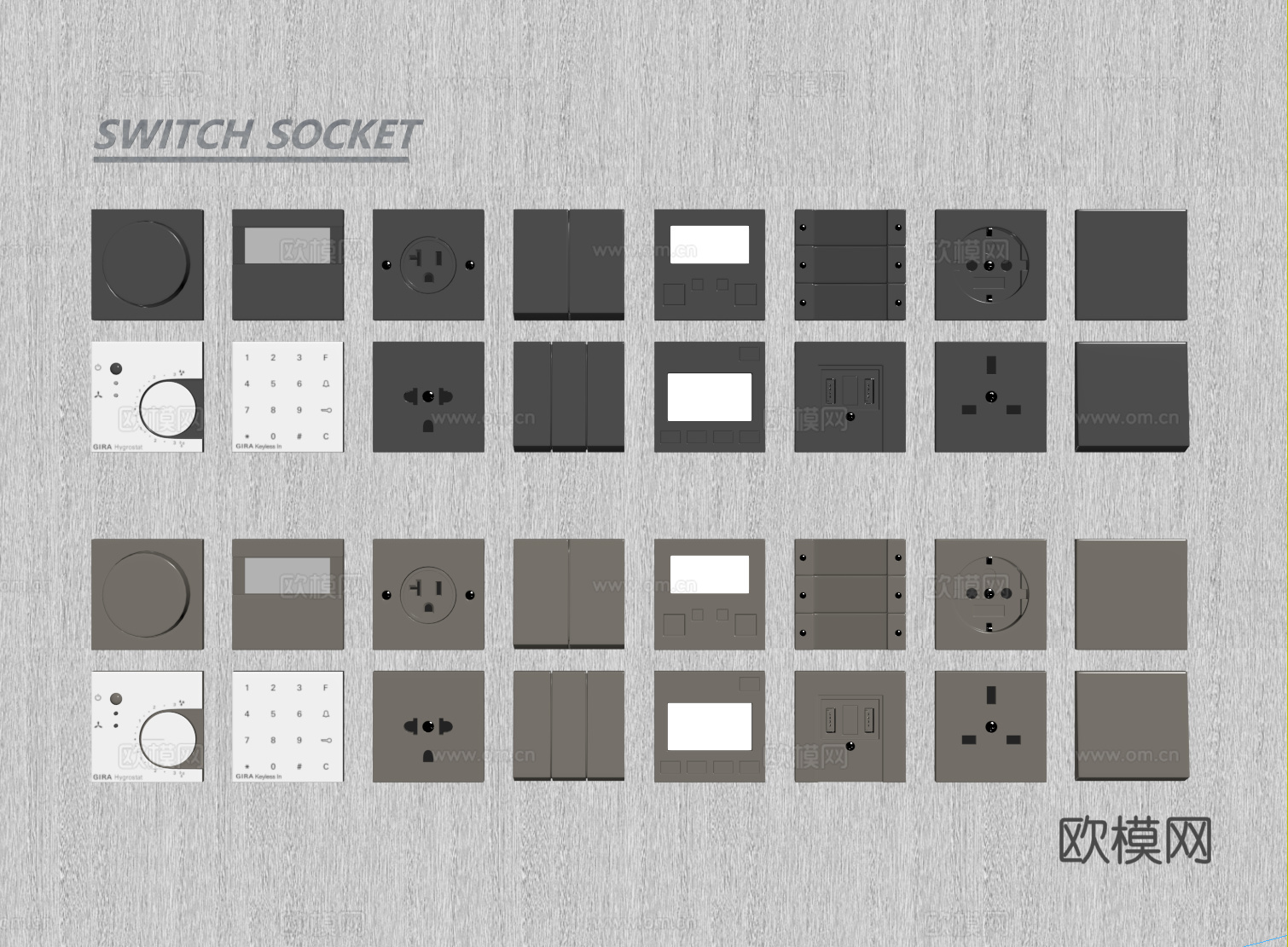 现代智能开关 开关门铃su模型