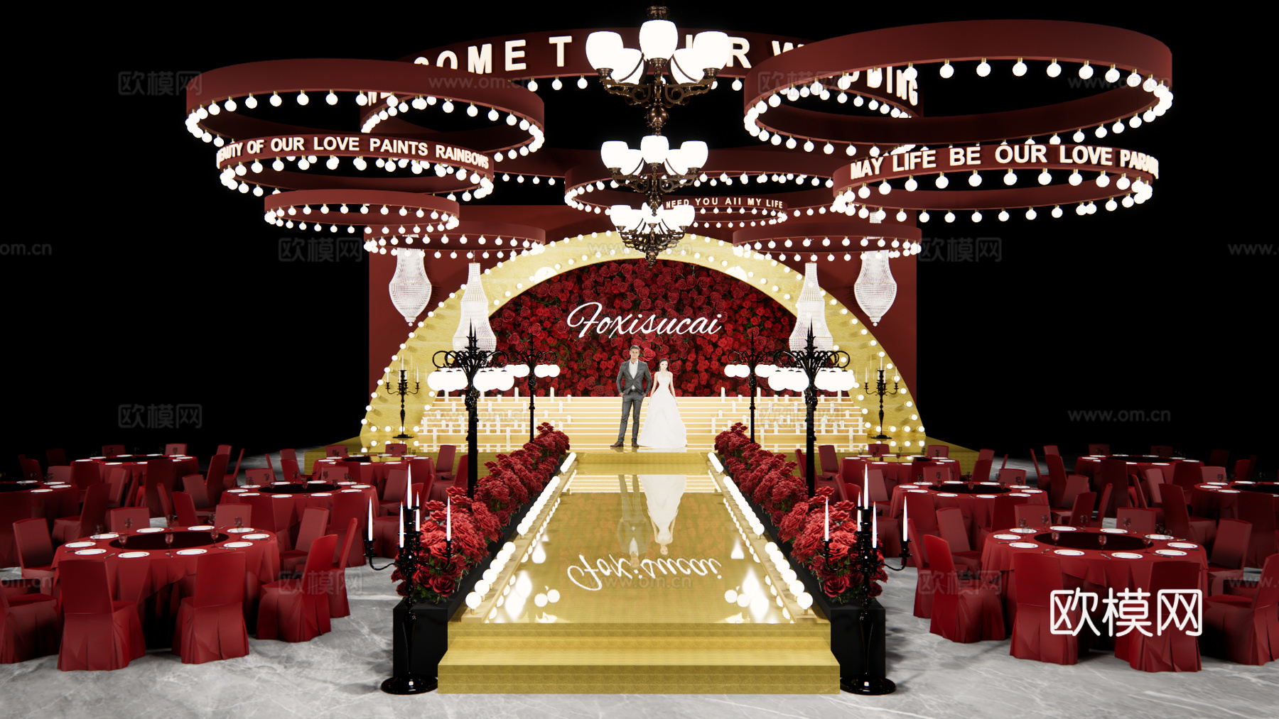 红色复古风婚礼设计su模型