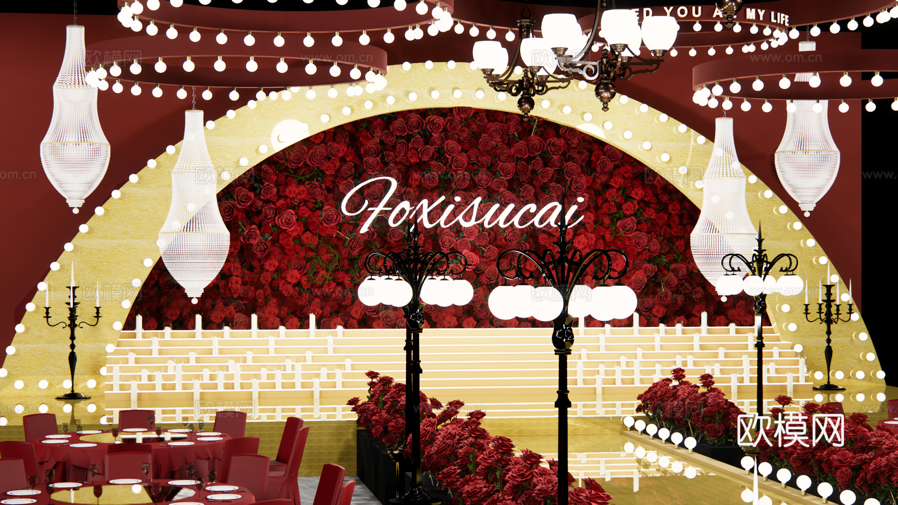 红色复古风婚礼设计su模型
