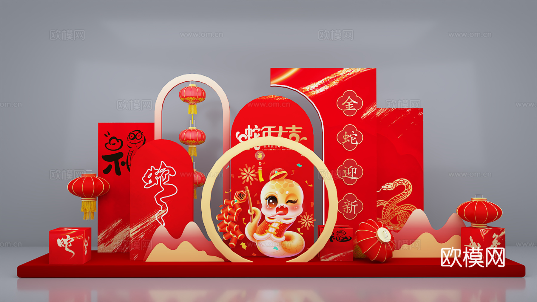 新年美陈 蛇年美陈 2025美陈 新春美陈3d模型下载（渲染图2）