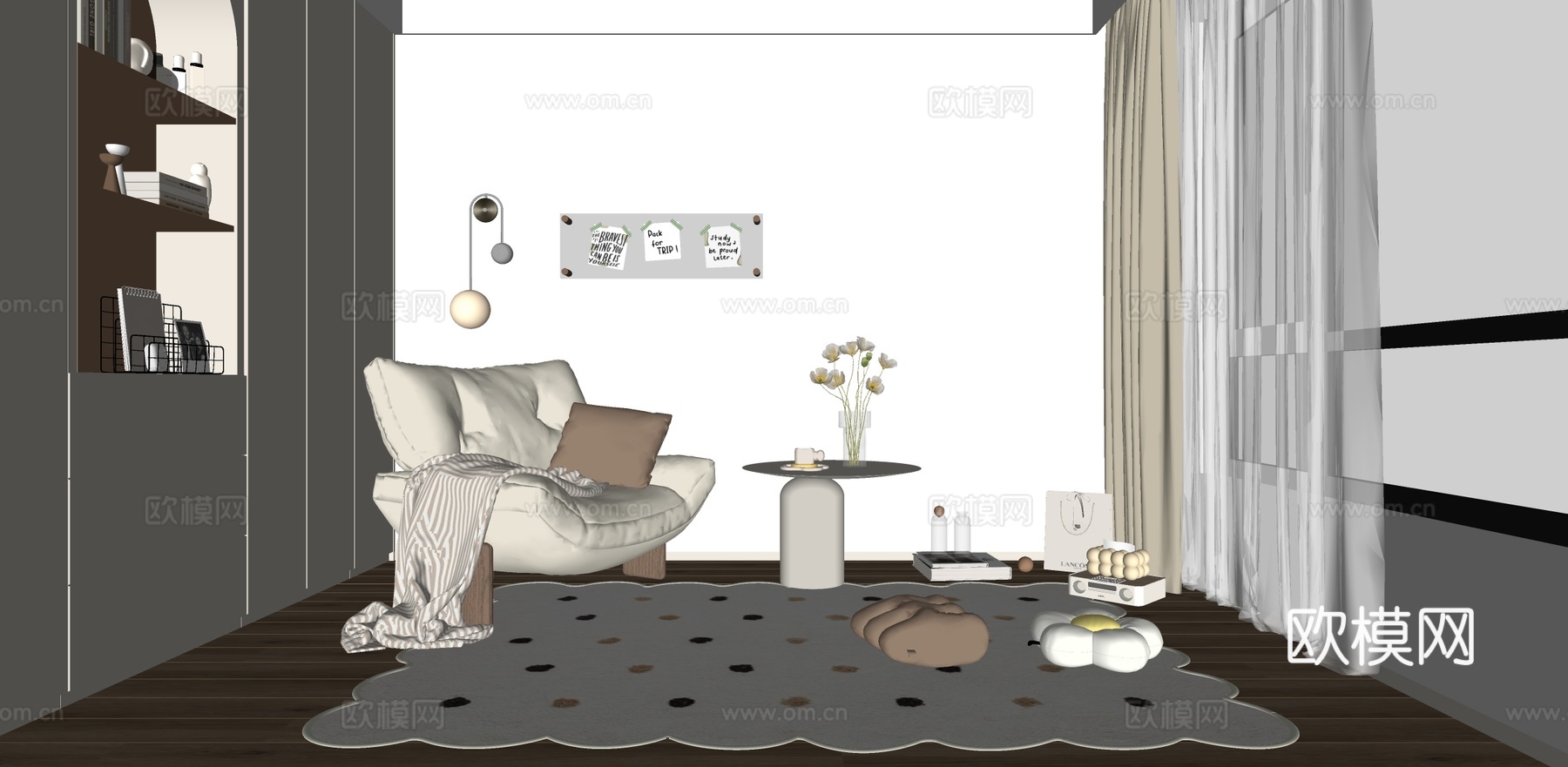 休闲椅懒人沙发矮凳边几摆件su模型下载（渲染图2）