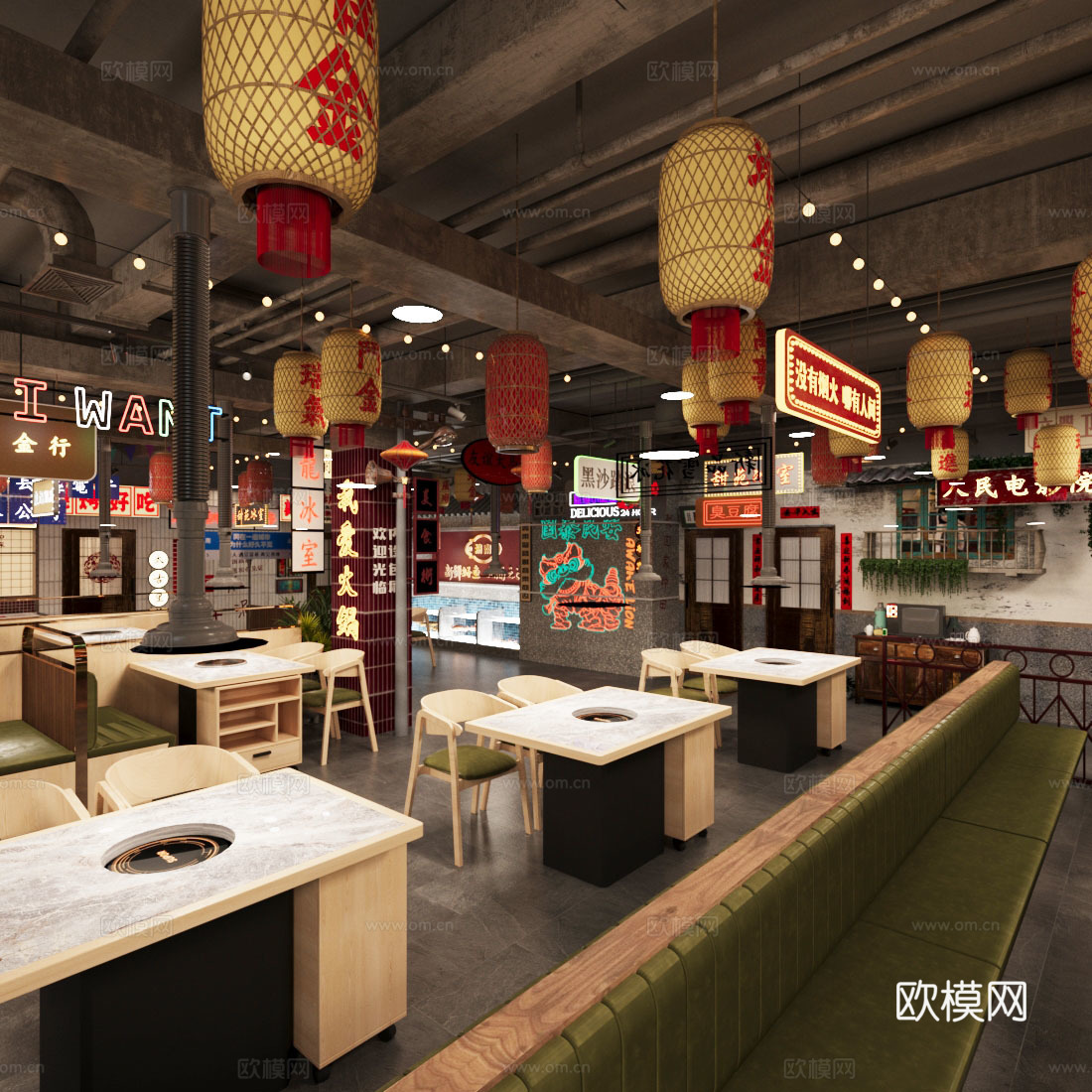 新中式火锅店 火锅店 烤肉店 餐桌椅组合 卡座3d模型