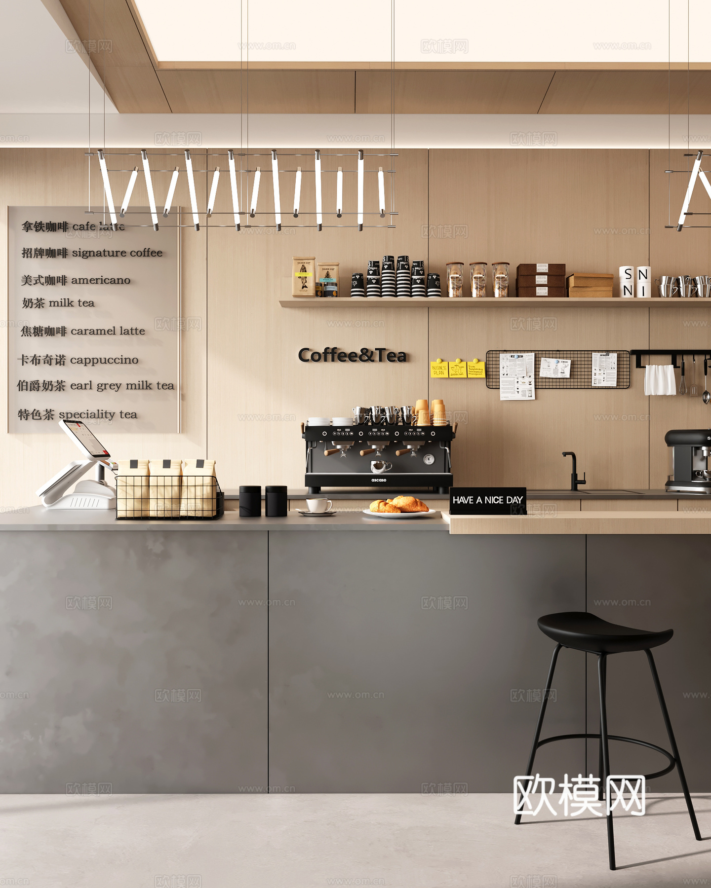 现代原木风奶茶店3d模型